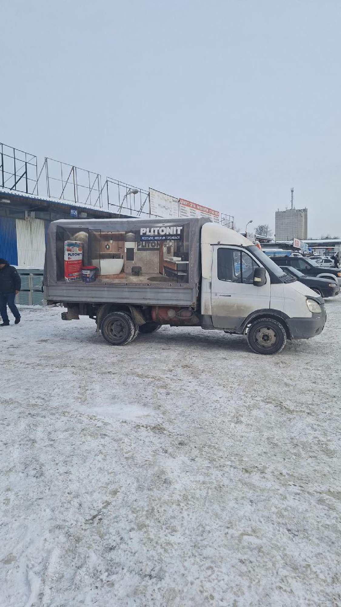 Грузовой автомобиль марки: ГАЗ, модели: 3302, год выпуска: 2007 г., идентификационный номер (VIN): X9633020072279238