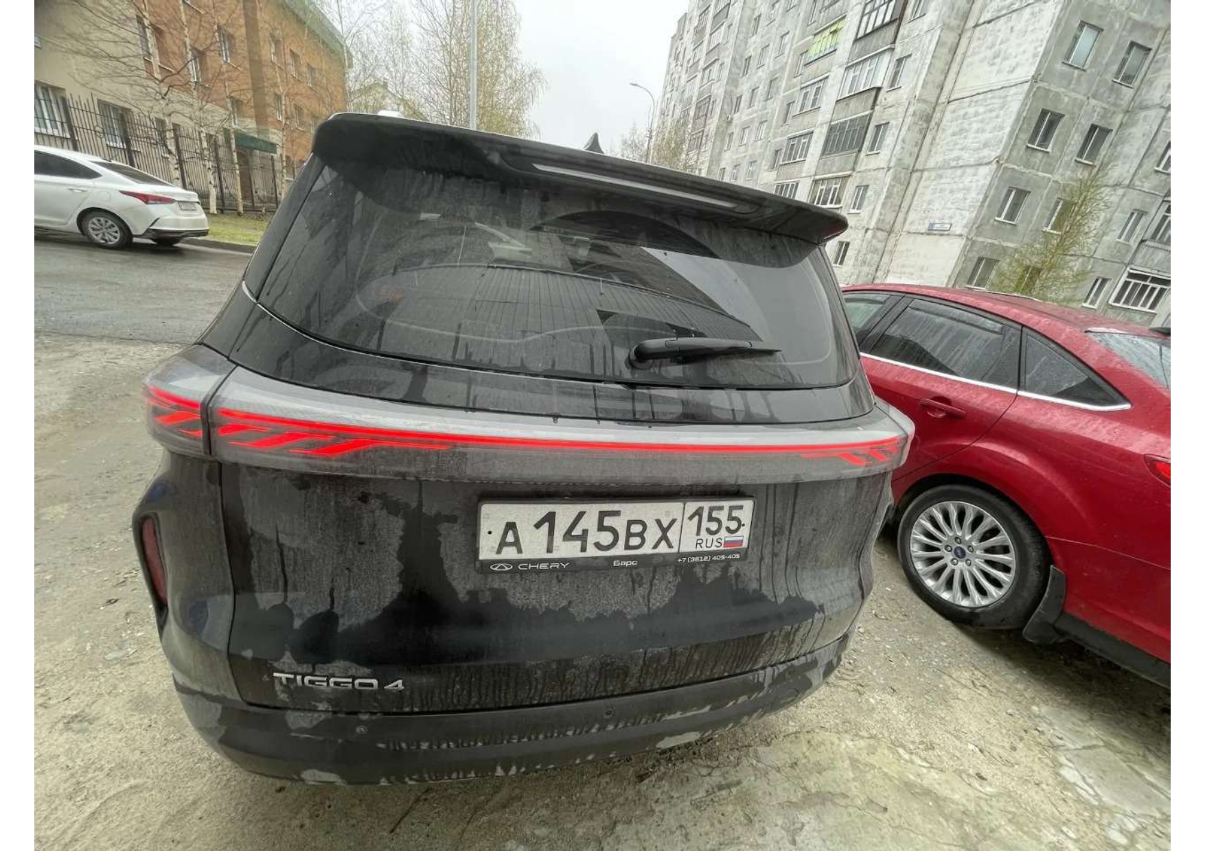 Автомобиль марки CHERY TIGGO 4 PRO, 2024г.в., VIN: LVVDB21B8RC104681. В залоге у ПАО "Совкомбанк".