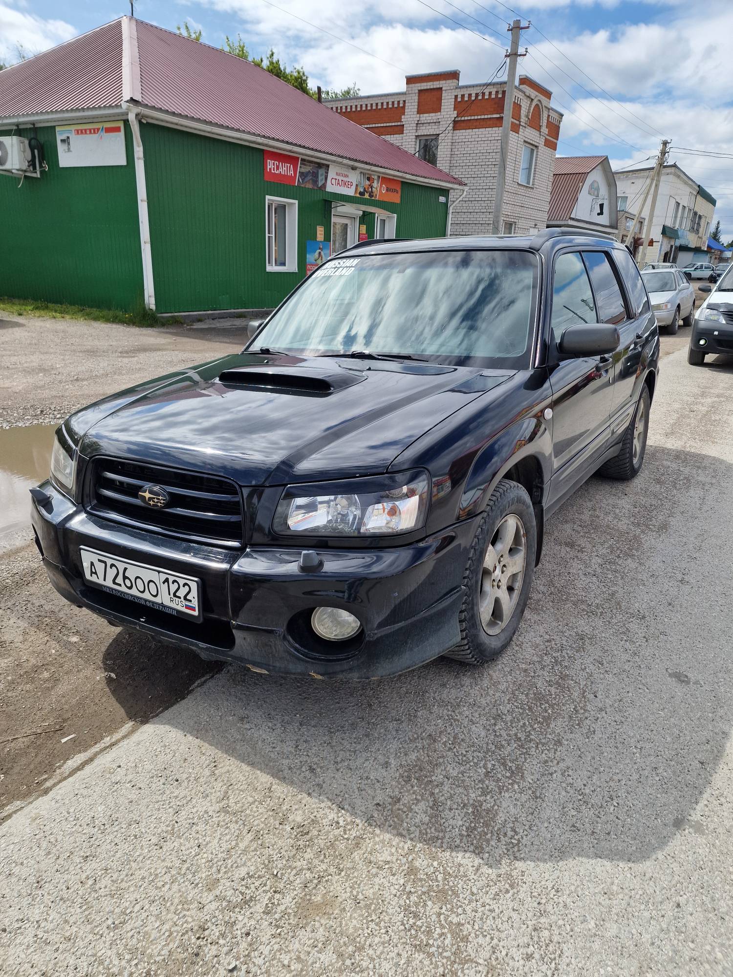 Автомобиль марки SUBARU модель Forester 2004 г.в. VIN-номер JF1SG9LD35G047278