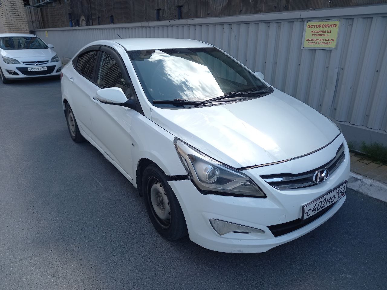 Легковой автомобиль HYUNDAI SOLARIS, 2015 год выпуска, VIN Z94CT41DBFR457092, регистрационный номер С402МО142