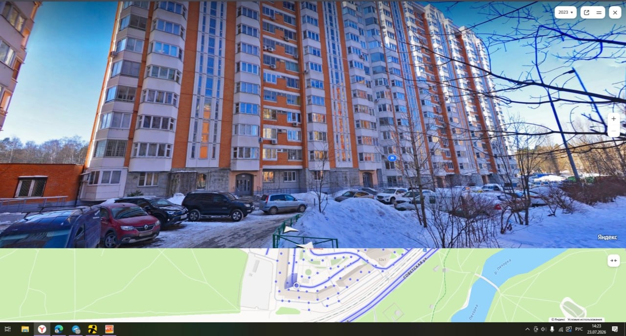 Квартира, общей площадью: 60.2 кв.м., расположенная по адресу: 143902, Московская обл, г Балашиха, ул Зеленая, д. 35, кв. 50, кадастровый номер 50:15:0000000:52920. Залоговое имущество ПАО «Совкомбанк».