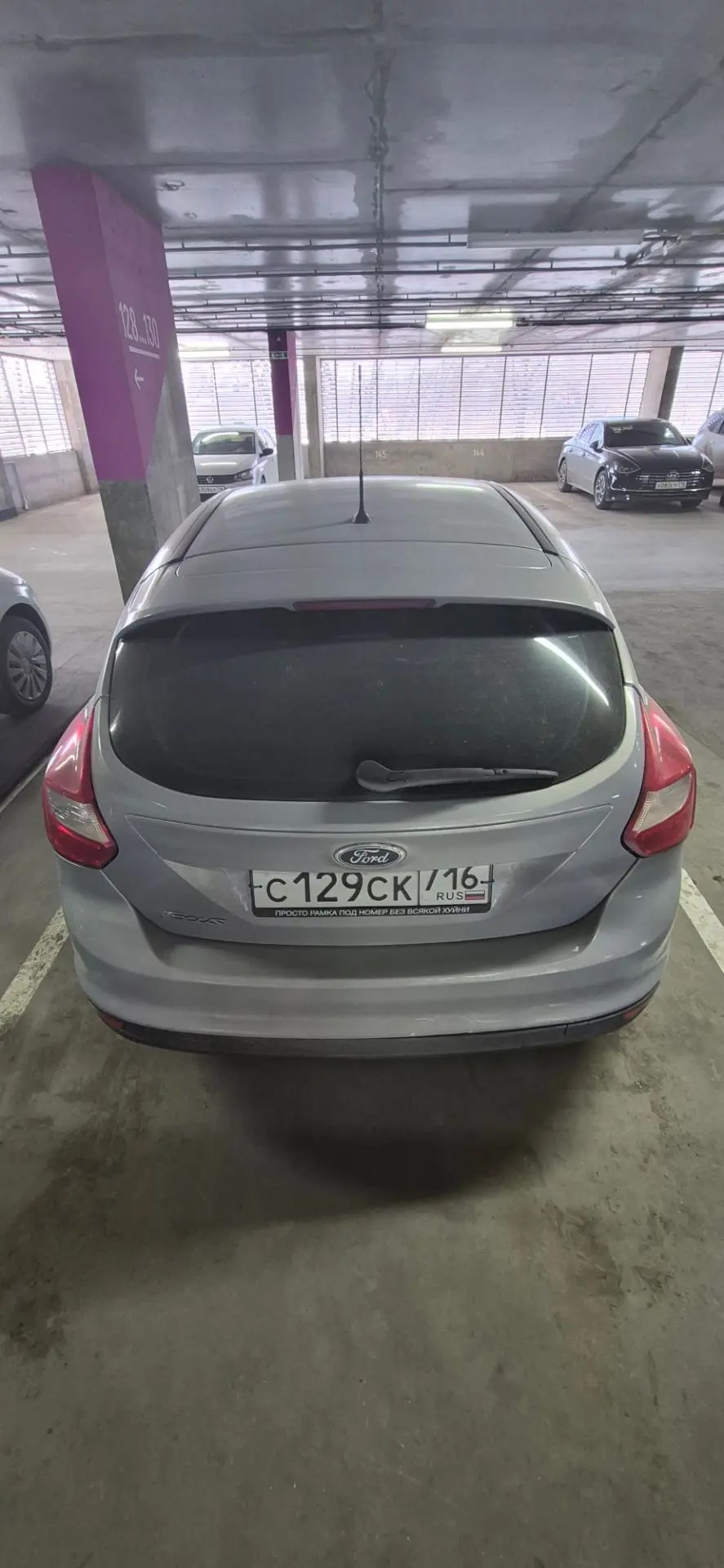 Автомобиль марки ФОРД модель ФОКУС 2012 г.в. VIN-номер X9FKXXEEBKCL47381
