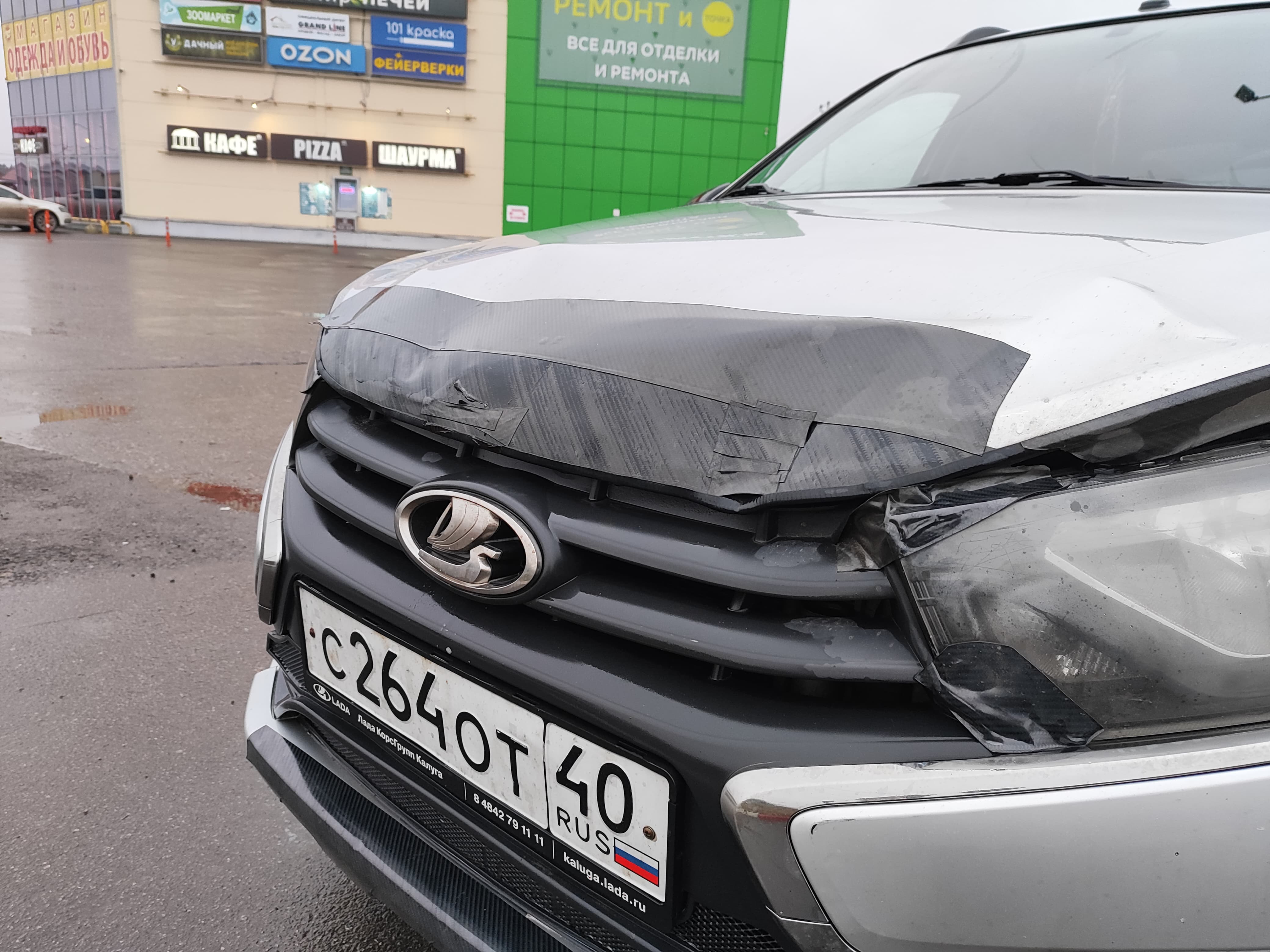 Легковой автомобиль, марка: LADA, модель: Granta, год изготовления: 2024, VIN: XTA219440R0260872. Объект в залоге. Залогодержатель ПАО "СОВКОМБАНК".