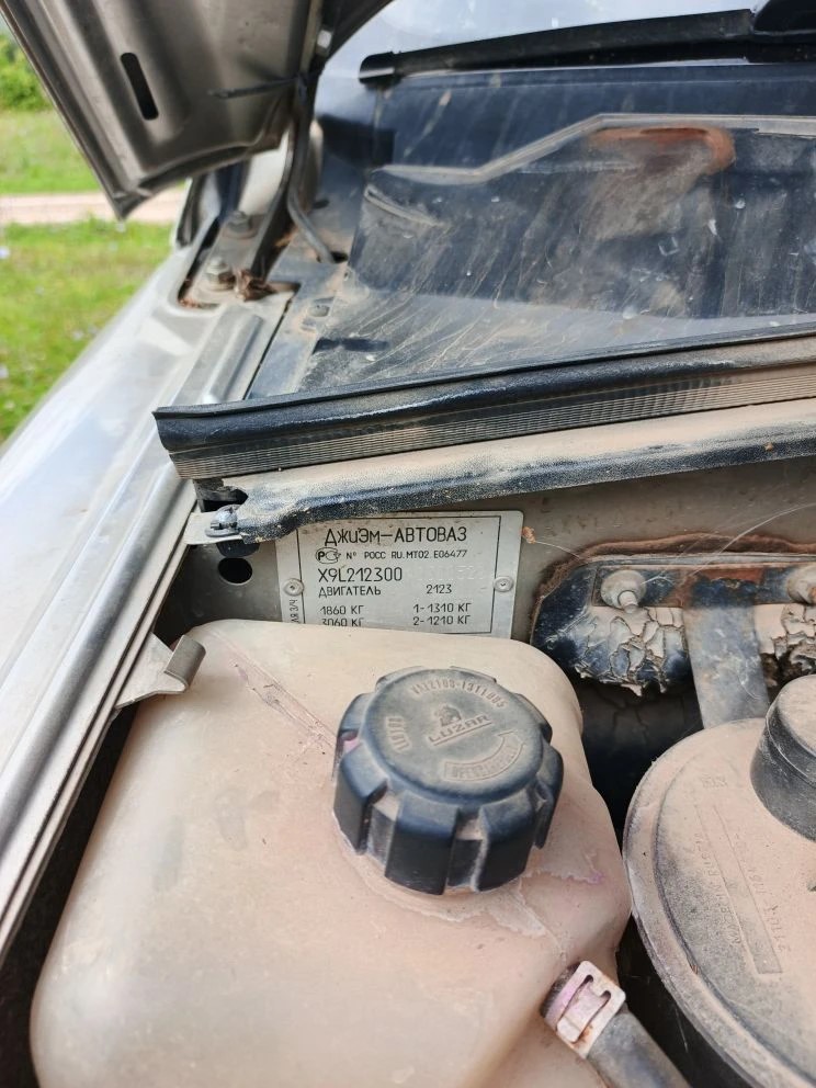 Автомобиль марки CHEVROLET Niva, 2010 года выпуска, VIN-номер: X9L212300A0300528