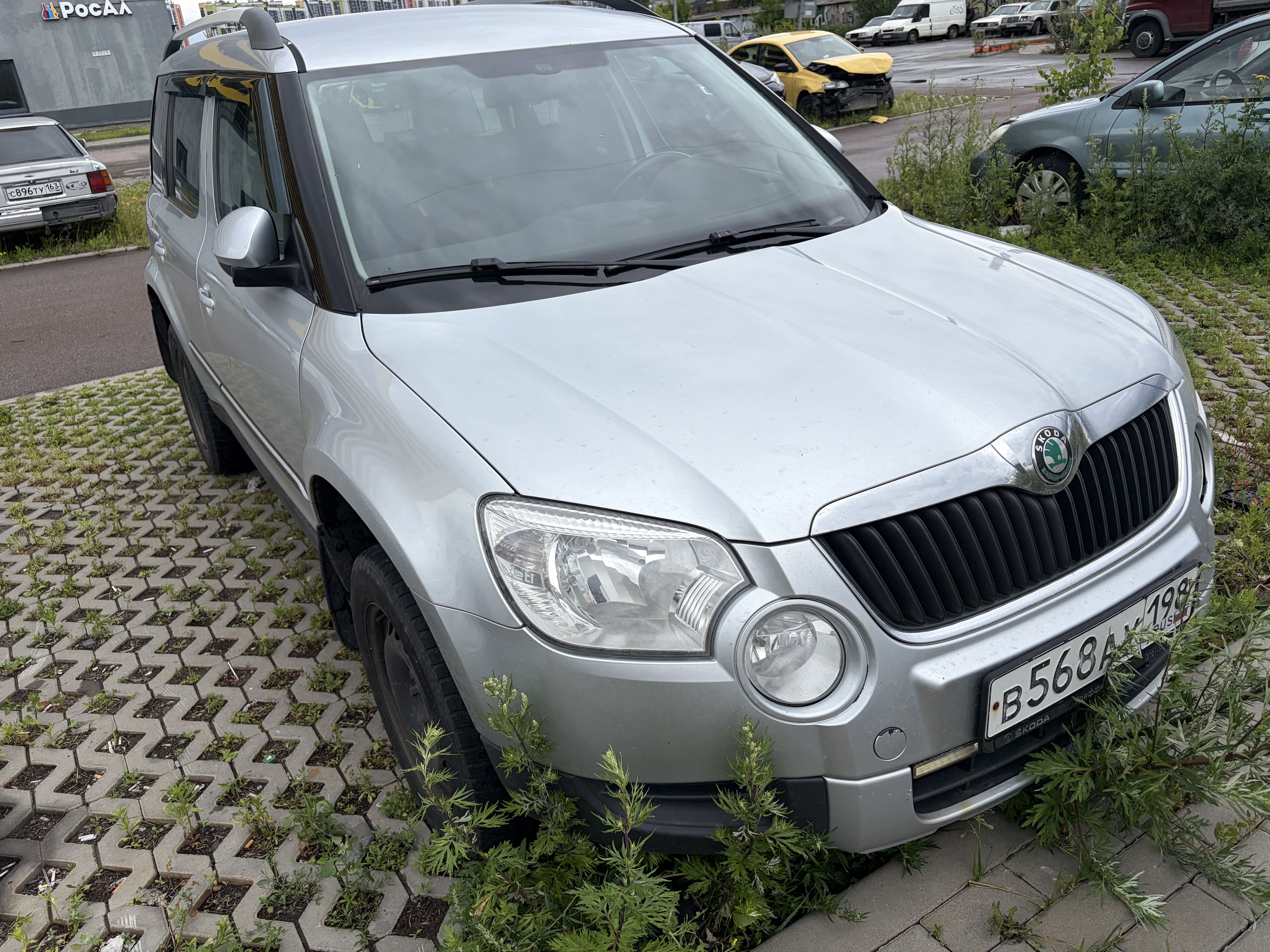 Легковой автомобиль марки: SKODA, модели: Yeti, год выпуска: 2013 г., идентификационный номер (VIN): TMBJJ45L0D6089583 Является предметом залога ПАО Совкомбанк