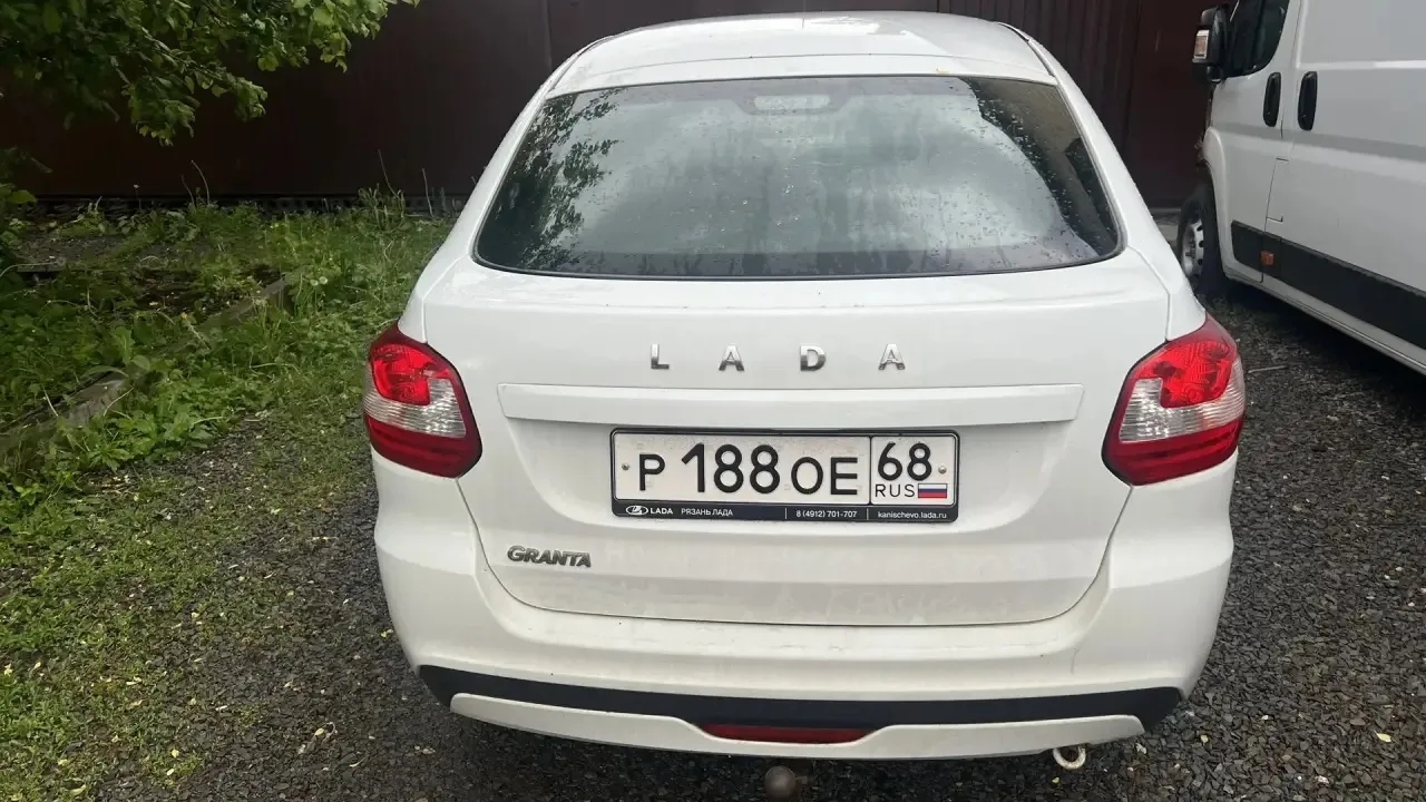 Автомобиль марки LADA модель Granta 2024 г.в. VIN-номер XTA219140S0585659