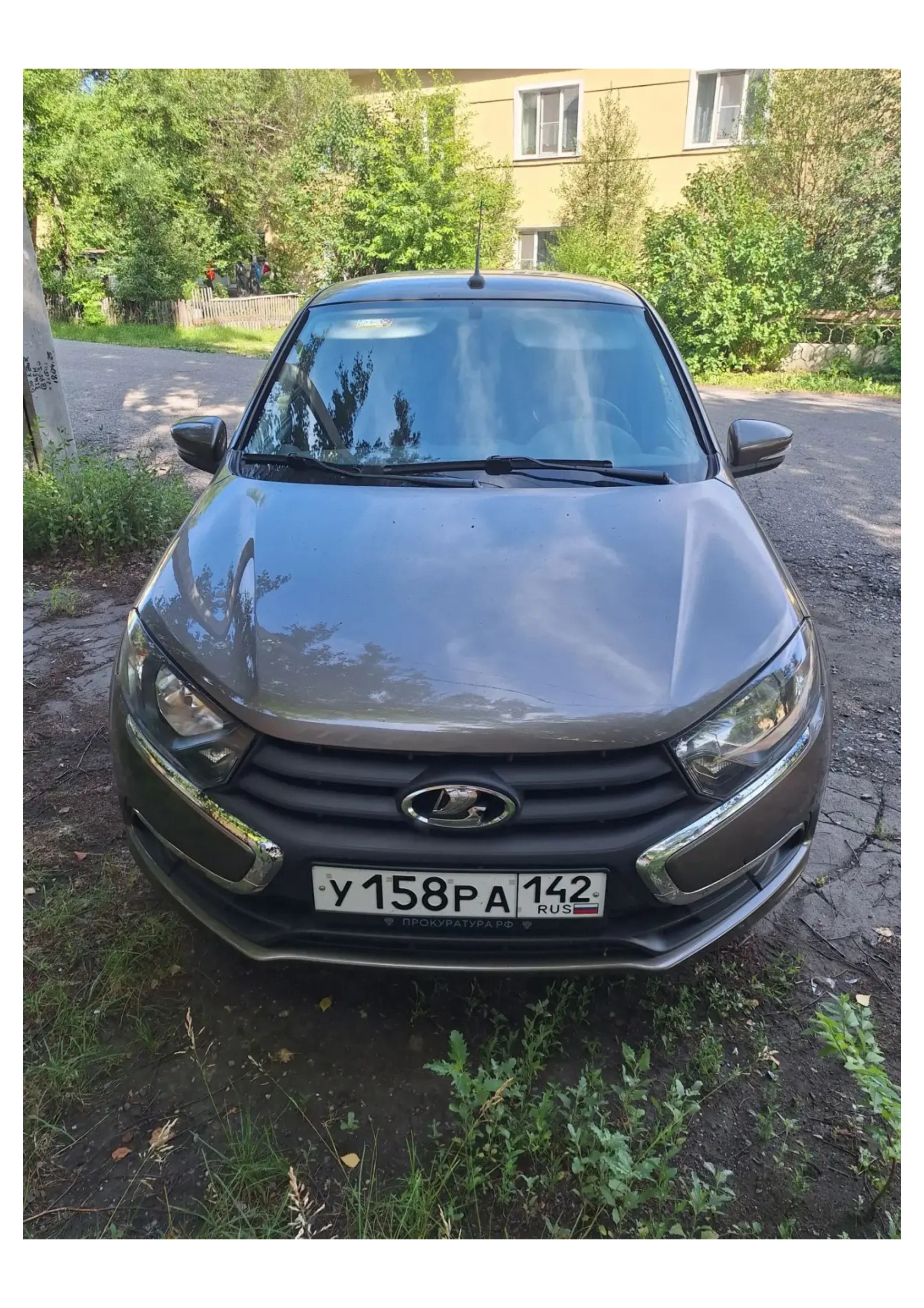 Легковой автомобиль марки: LADA модели: Granta, год выпуска: 2024 г., идентификационный номер (VIN): XTA219070S1090464