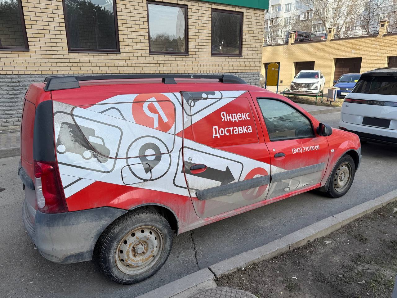 Автомобиль марки LADA Largus, 2016 года выпуска, идентификационный номер (VIN): XTAFS035LG0932262
