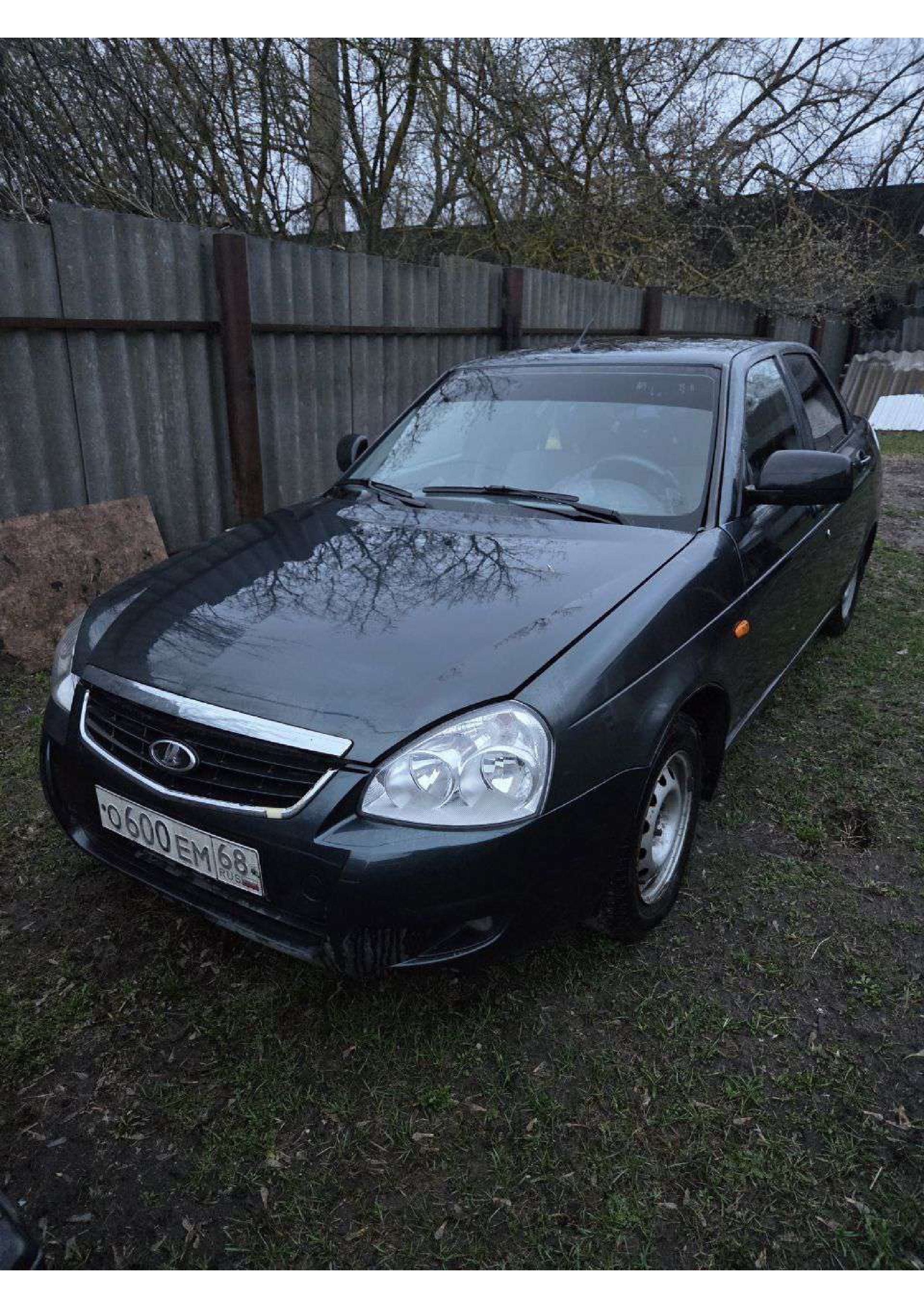 Автомобиль марки ВАЗ (LADA) модель 2172 PRIORA 1.6I НОРМА 2012 г.в. VIN номер XTA217030C0390888