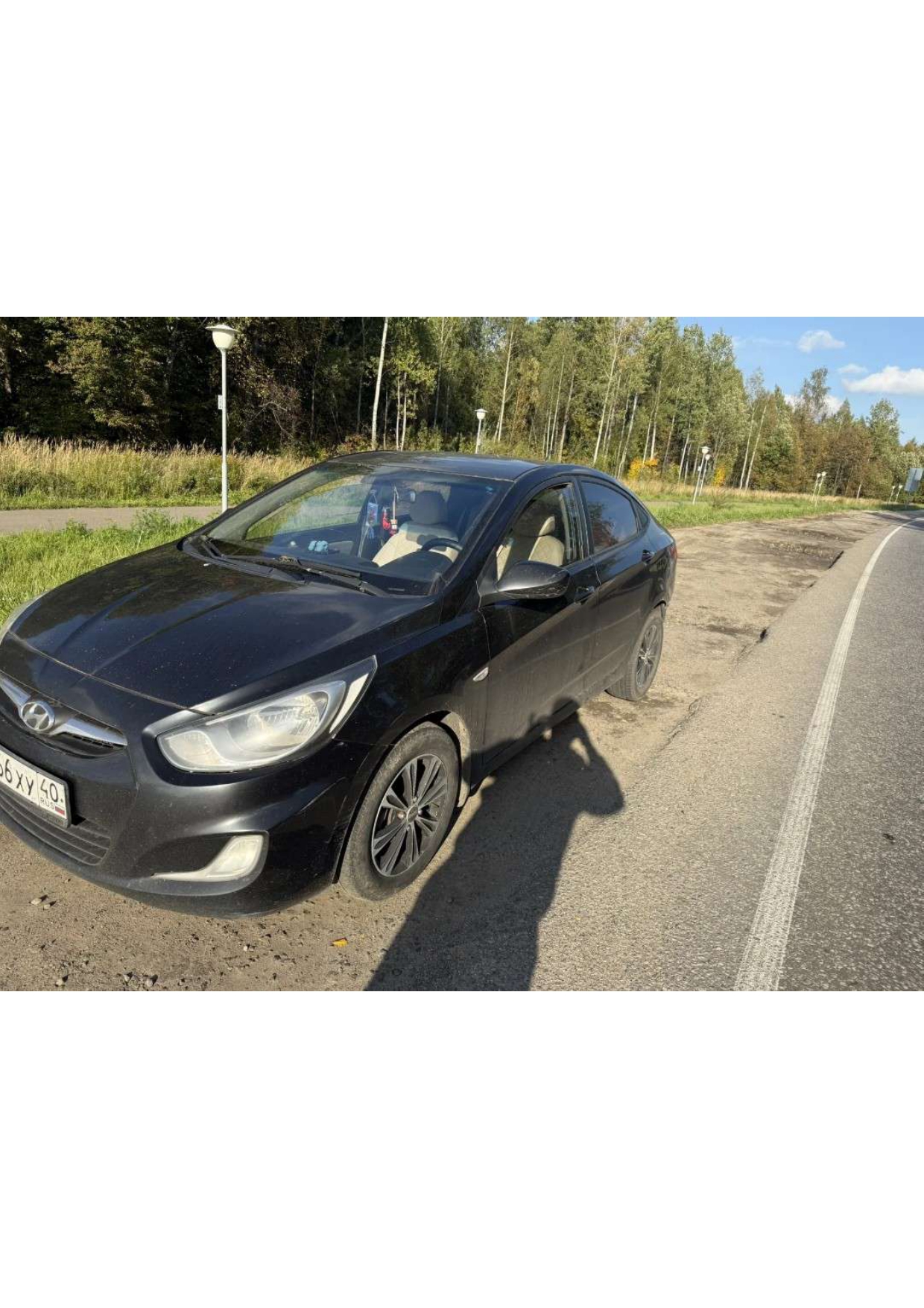 Автомобиль марки HYUNDAI модель Solaris 2011 г.в. VIN-номер Z94CT41CBBR082871. В залоге у ПАО "Совкомбанк".