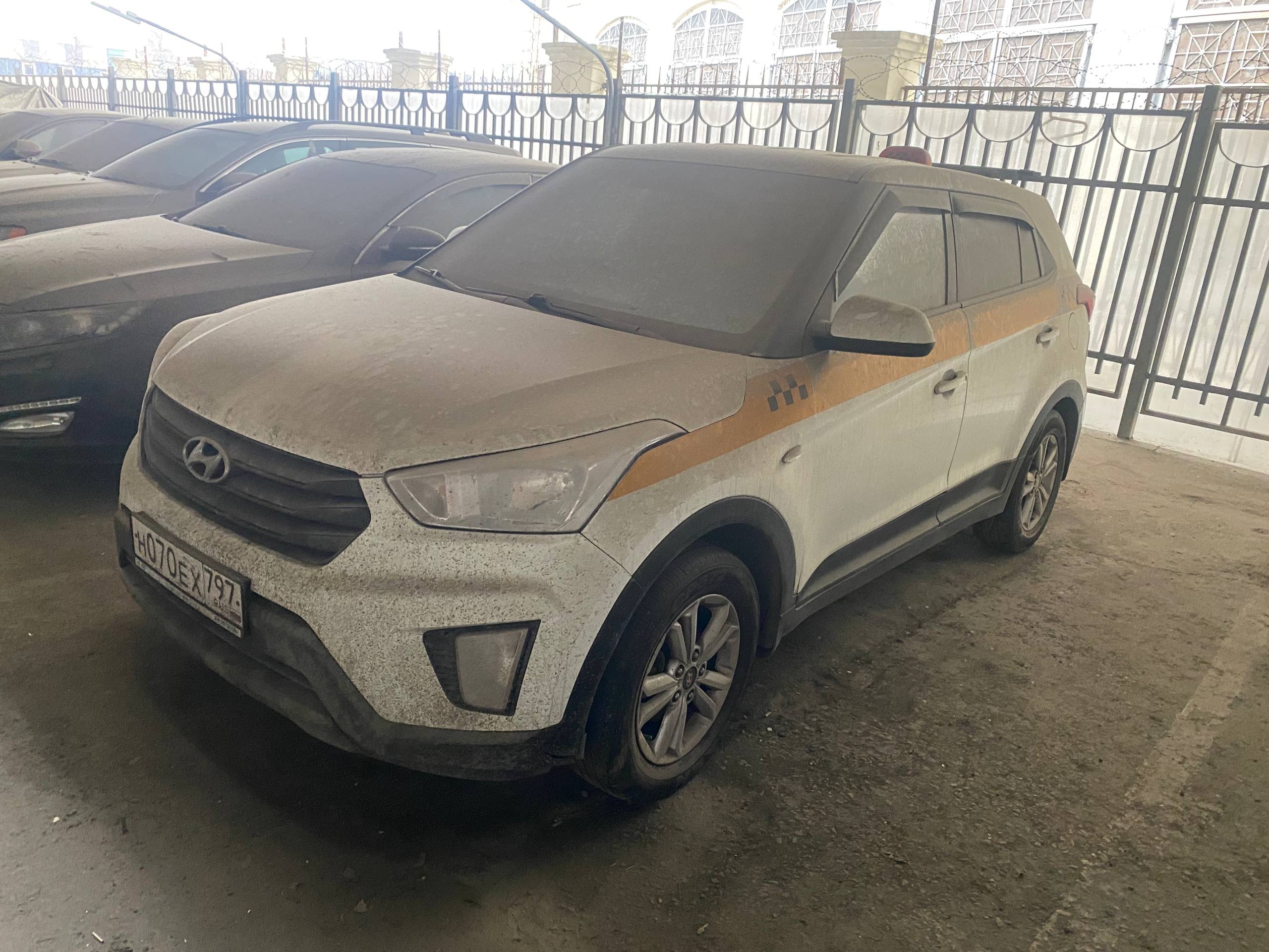 Автомобиль марки HYUNDAI модель Creta 2018 г.в. VIN-номер Z94G2811BKR128989.