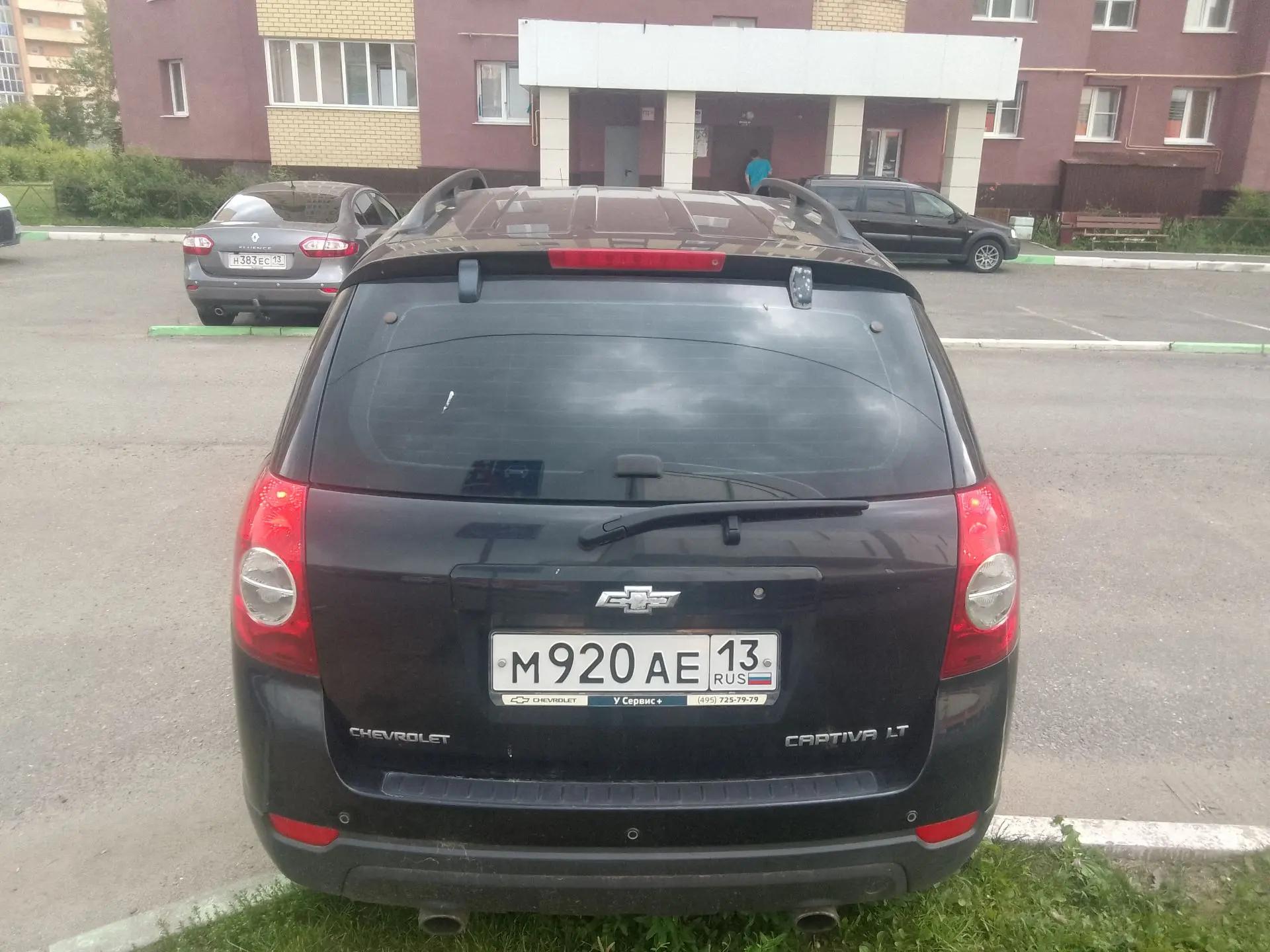 Автомобиль марки CHEVROLET Captiva, 2013 г.в., VIN XUUCD266JC0002254