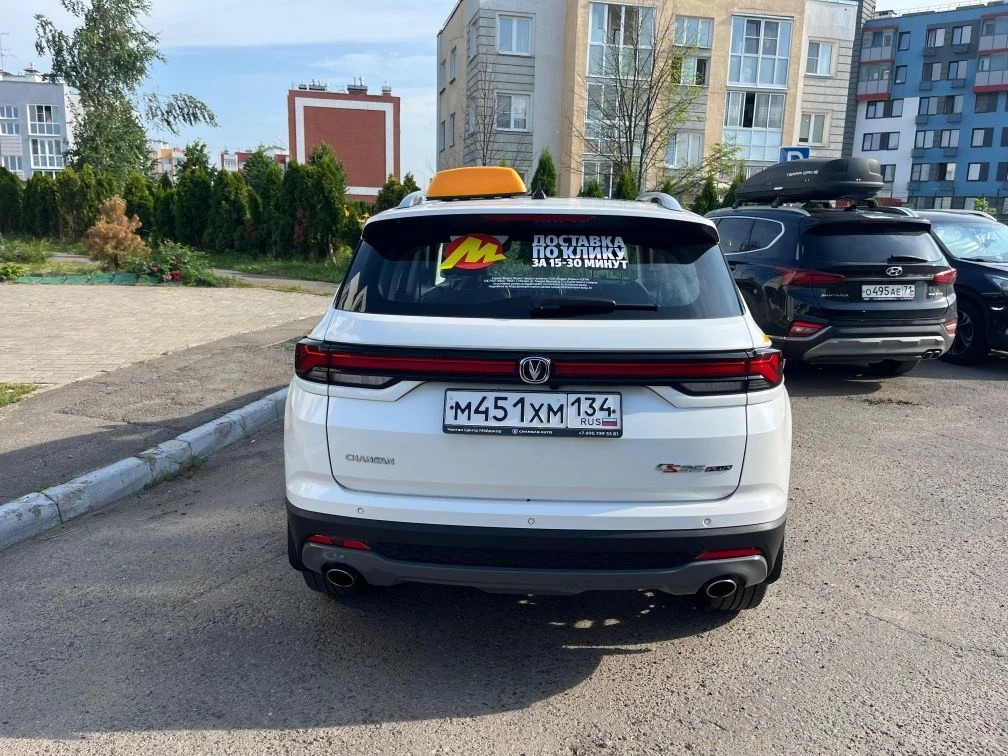 Автомобиль легковой, марки: CHANGAN, модели: CS35PLUS