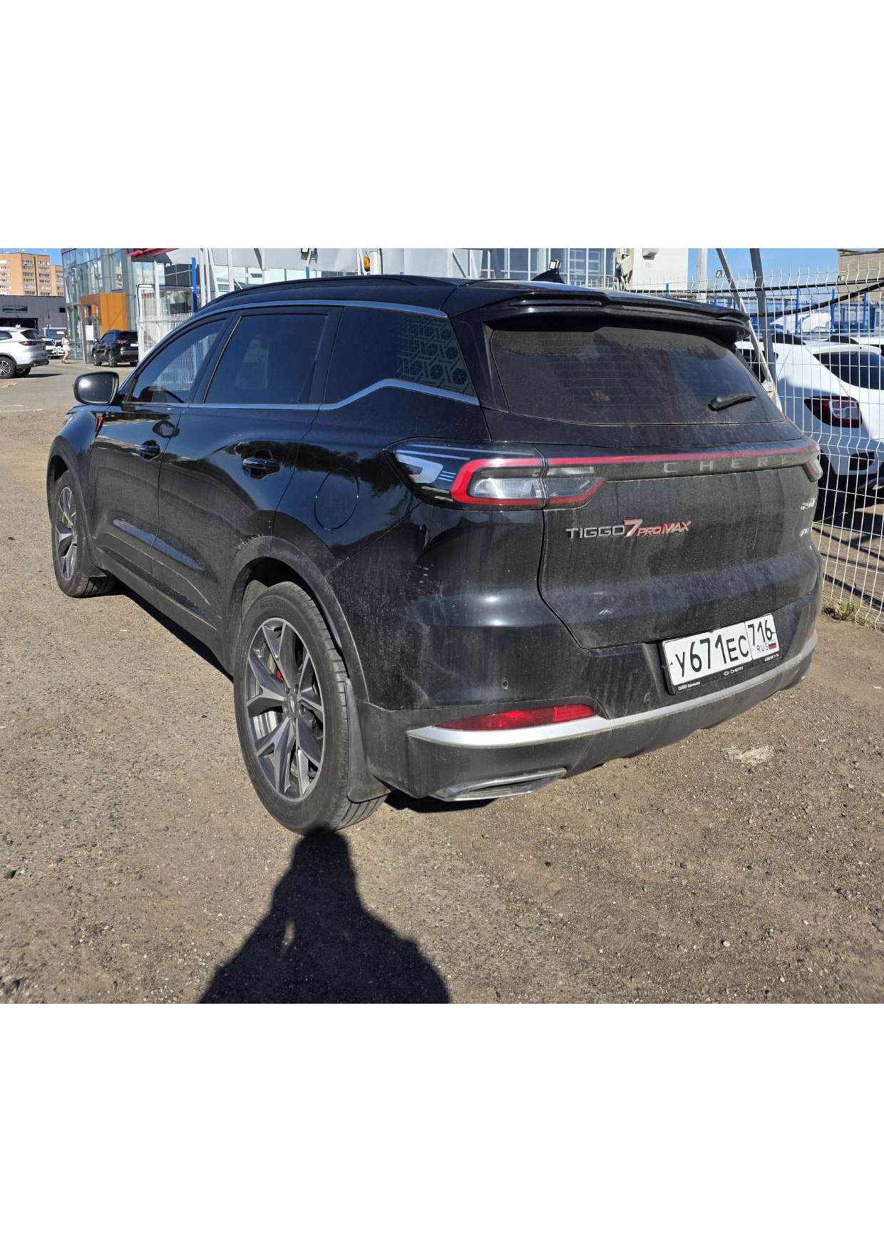 Автомобиль марки CHERY модель Tiggo 7 Pro MAX 2024 г.в. VIN-номерEDEDD21B8RD777816. В залоге у ПАО "Совкомбанк"