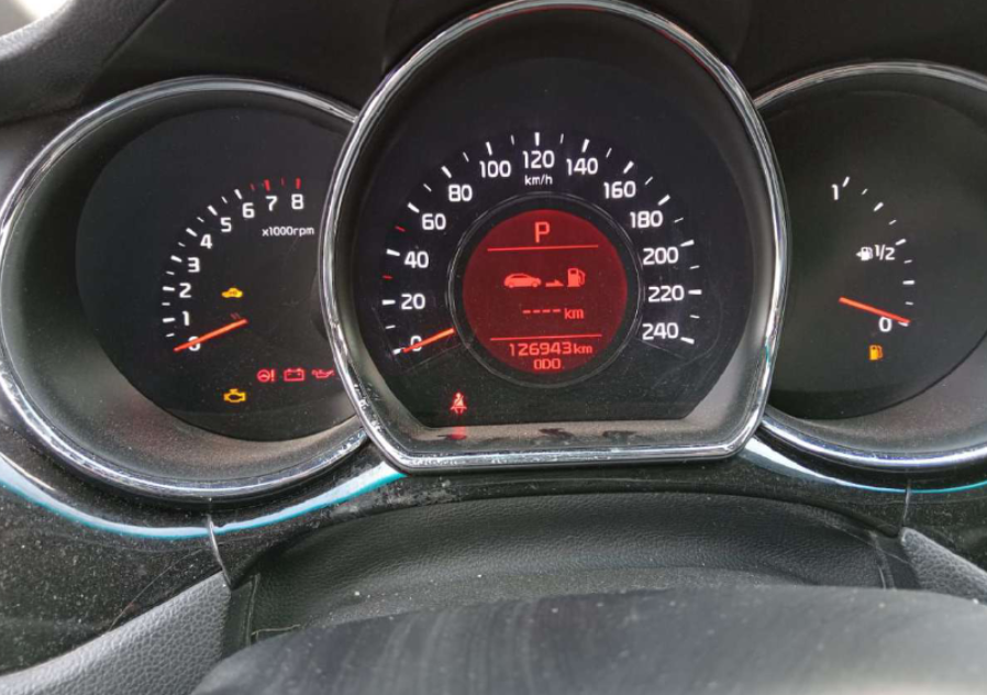 Автомобиль марки KIA модель Ceed 2013 г.в. VIN-номер XWEHN512BD0010731 является предметом залога ПАО "Совкомбанк"