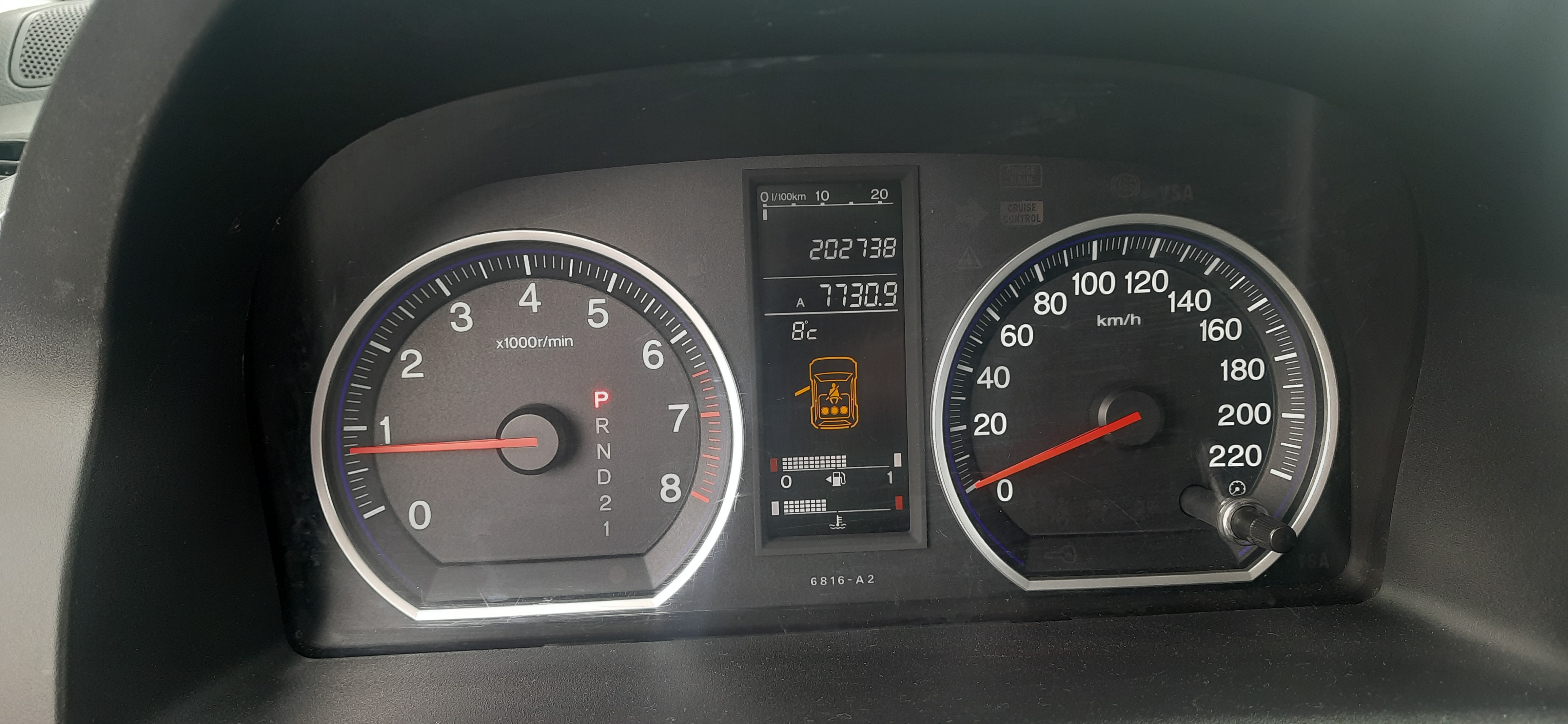 Автомобиль марки HONDA модель CR V 2007 г.в. VIN-номер JHLRE48597C406516