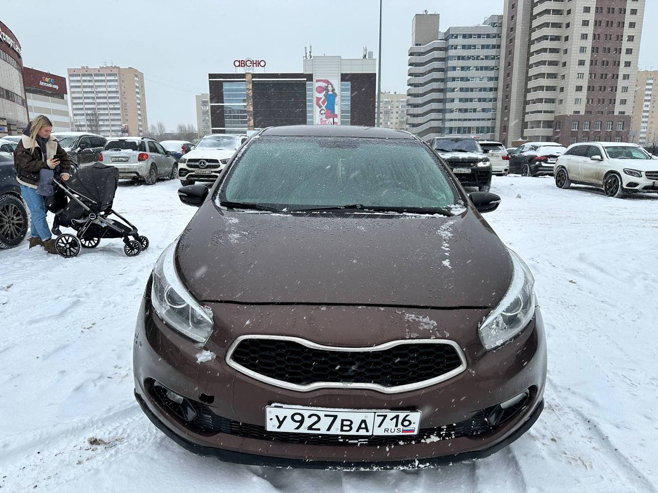 Автомобиль марки КИА, модель JD (СЕЕD), 2014 года выпуска, VIN XWEHN512BE0025295.