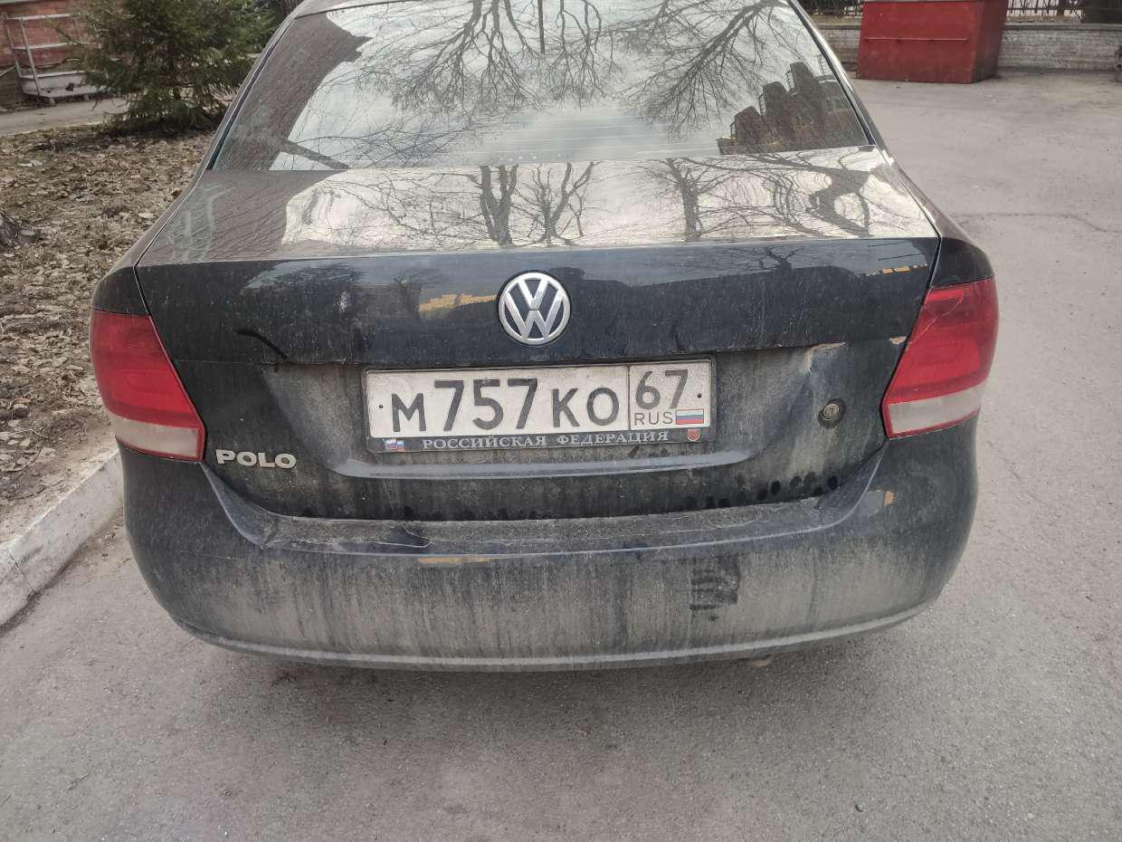 Автомобиль марки VOLKSWAGEN модель Polo 2015 г.в. VIN-номер XW8ZZZ61ZFG036966