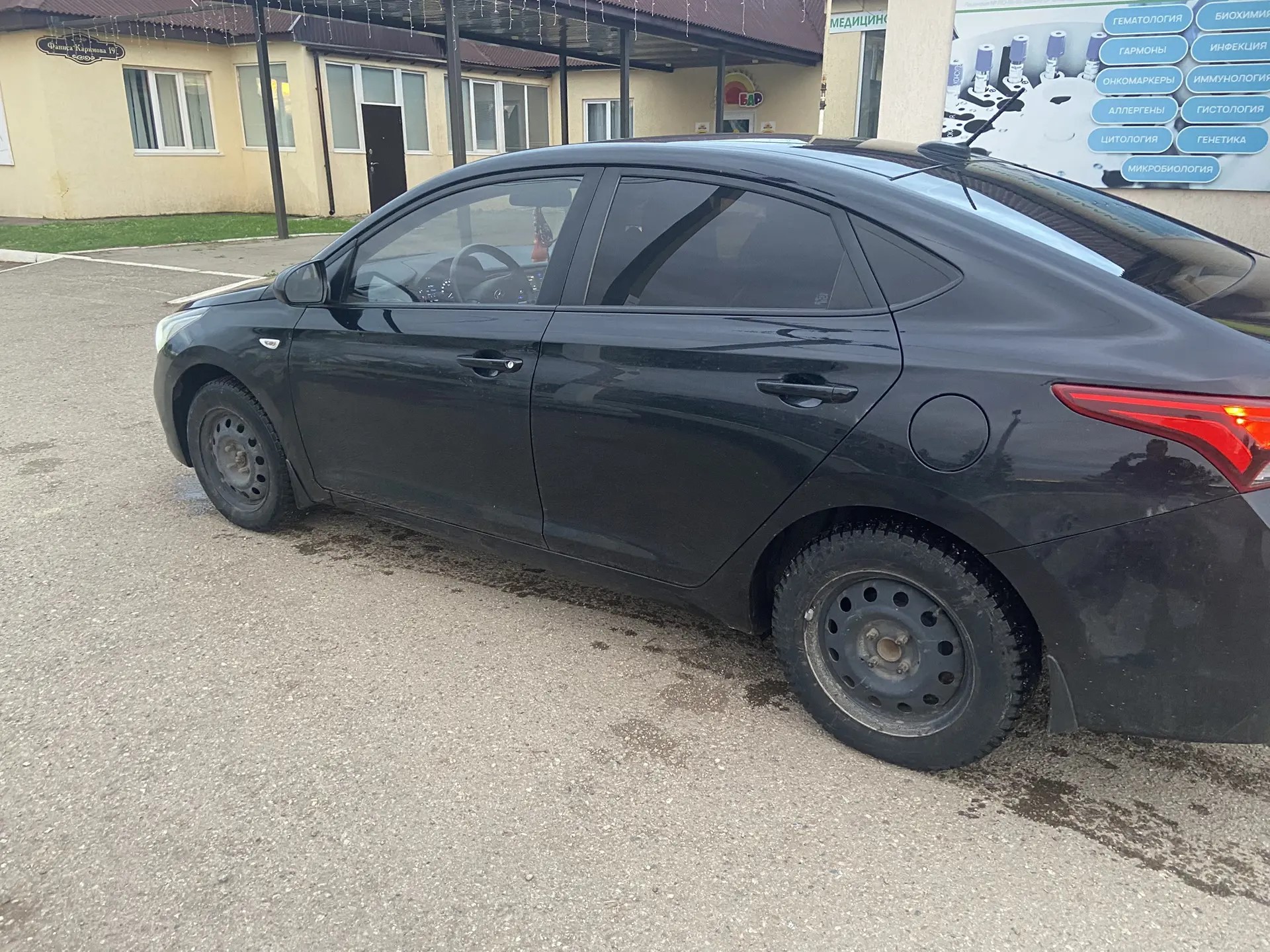 Автомобиль марки HYUNDAI модель Solaris 2017 г.в. VIN номер Z94K241CAJR015443