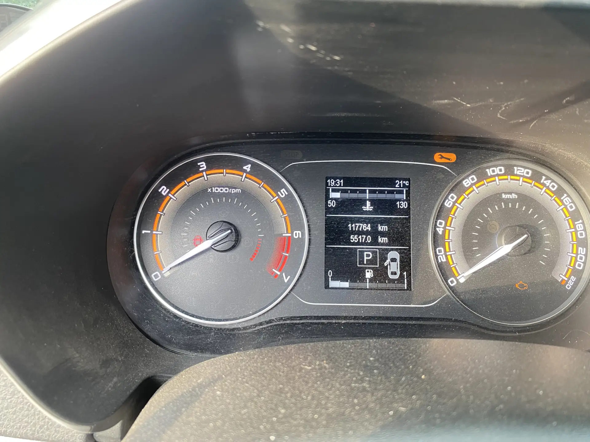Легковой автомобиль, марка: LADA, модель: Vesta, год изготовления: 2024, VIN: ХТАGFK350R083324. Объект в залоге. Залогодержатель ПАО "Совкомбанк".