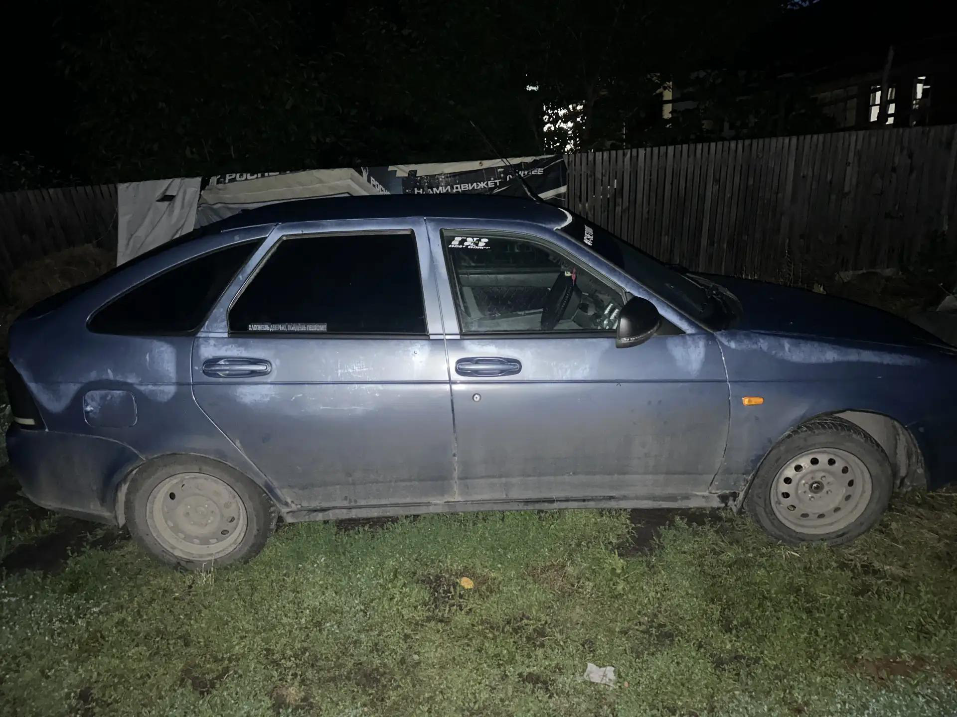 Автомобиль марки LADA модель PRIORA 2008 г.в. VIN-номер XTA21723080009435