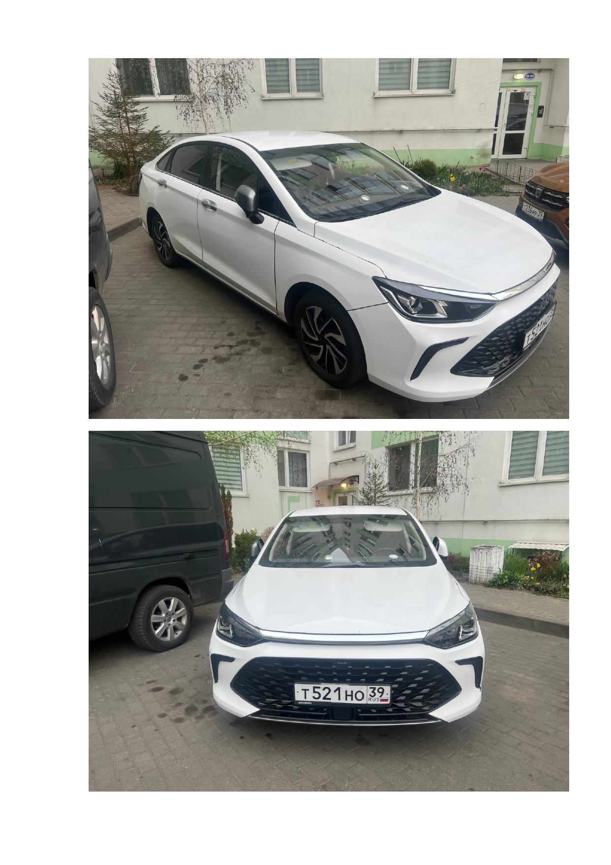 Автомобиль марки BAIC модель U5 PLUS, 2023 г.в., VIN XWDCLSAM5P0003557