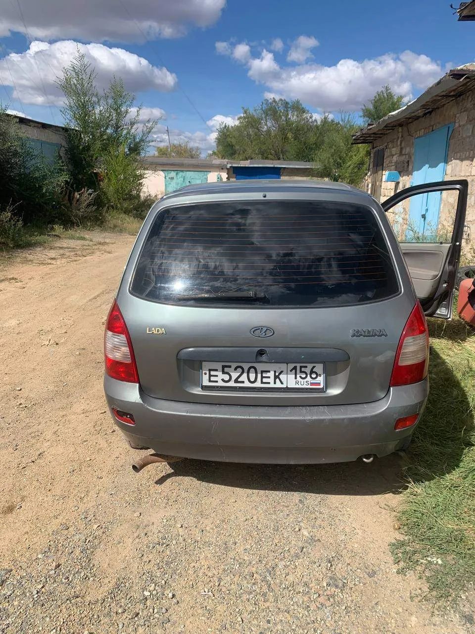 Автомобиль марки LАDА модель 111730 LАDА КАLINА 2010 г.в., VIN-номер XTA111730A0066959, цвет: серый