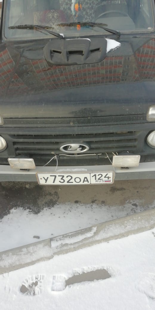 Автомобиль марки LADA модель 213100, 2018 г.в. VIN-номер XTA213100J0195322 (Залог в пользу ПАО "Совкомбанк").