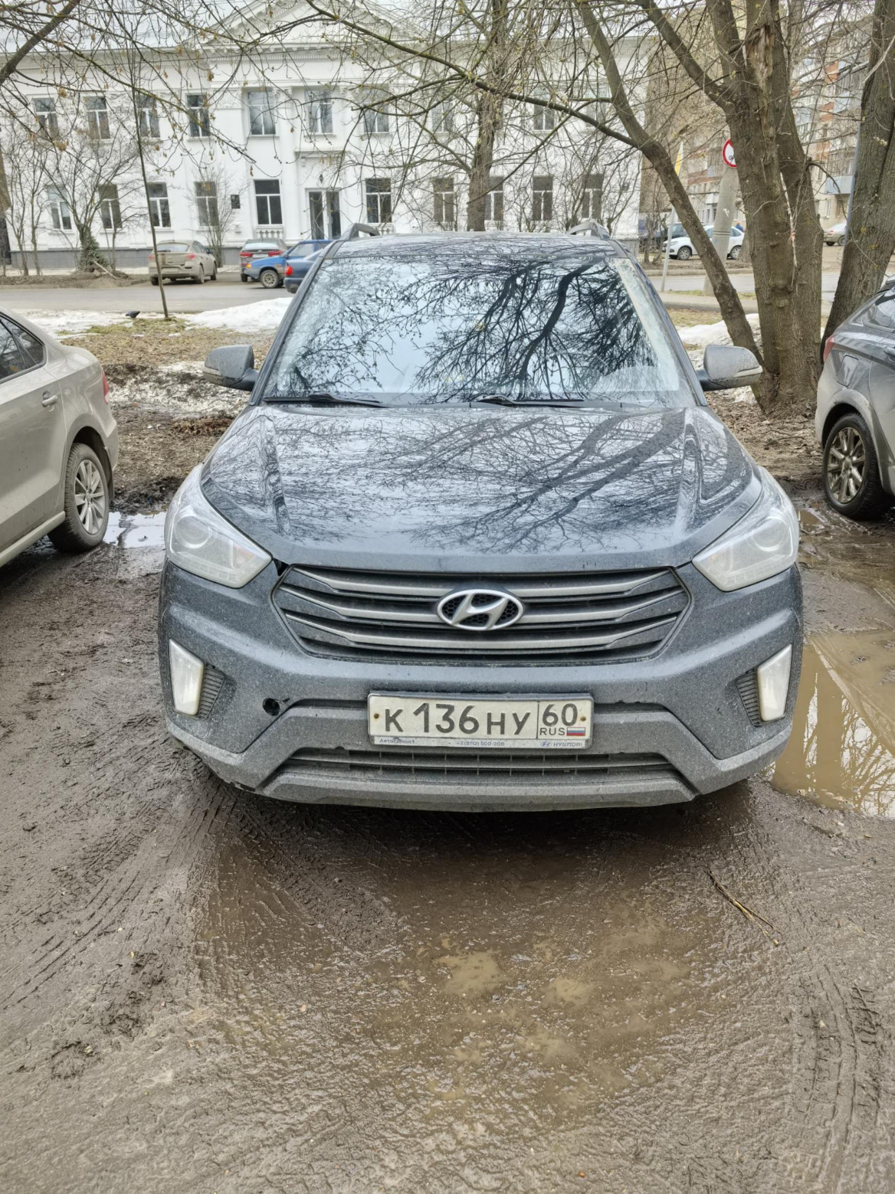Автомобиль марки HYUNDAI модель Creta 2019 г.в. VIN-номер Z94G3813DLR215998
