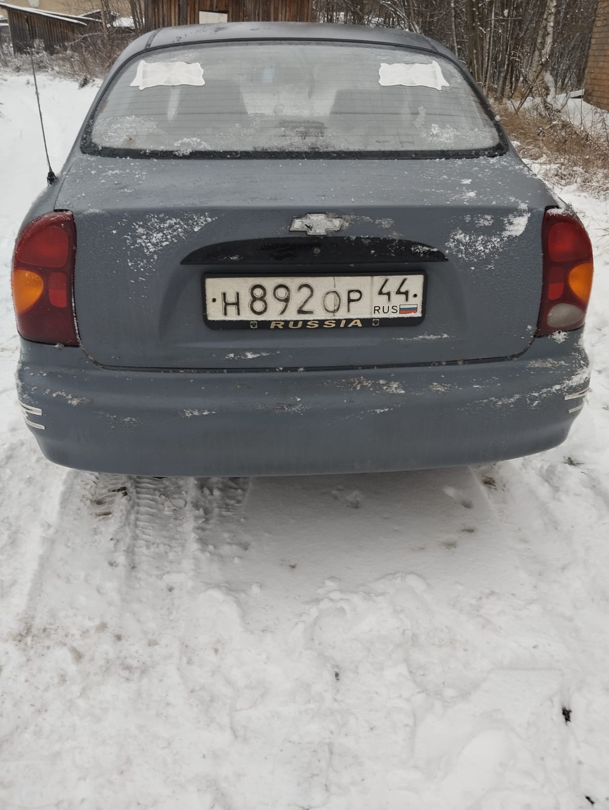 Легковой автомобиль марки: CHEVROLET, модель: Lanos, год выпуска: 2006 г., кузов №: Y6DTF69Y060033310, идентификационный номер (VIN): Y6DTF69Y060033310 Имущество является предметом залога ПАО Совкомбан