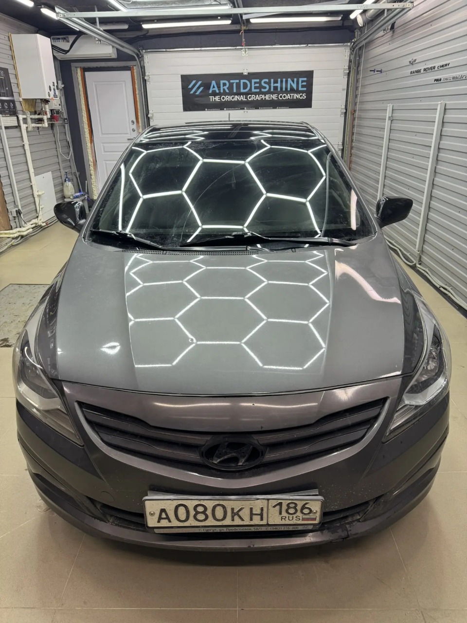 Автомобиль марки HYUNDAI модель Solaris 2016 г.в. VIN-номер Z94CT41DBHR565441. Находится в залоге у ПАО «Совкомбанк».