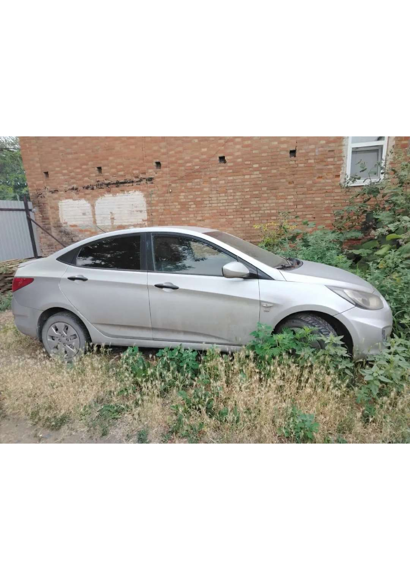 Автомобиль марки HYUNDAI модель Solaris, 2013 г.в., VIN Z94CT41DADR234133, цвет серебристый
