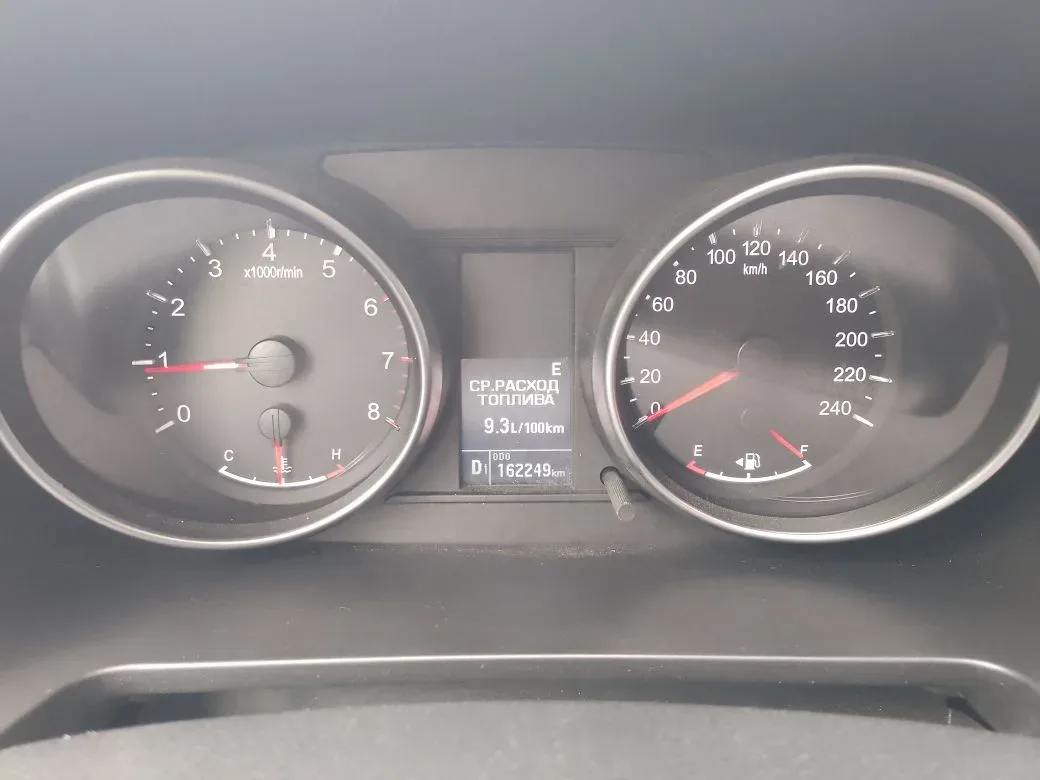 Легковой автомобиль марки: HAVAL модель: M6, год выпуска: 2024г., идентификационный номер (VIN): LGWEF4A55RF727643. Находится в залоге у ПАО "Совкомбанк"