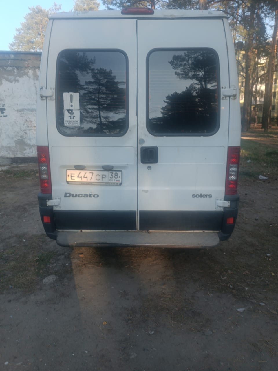 Автомобиль марки ФИАТ модель DUCATO 2009 г.в. VIN-номер Z7G2440009S008280