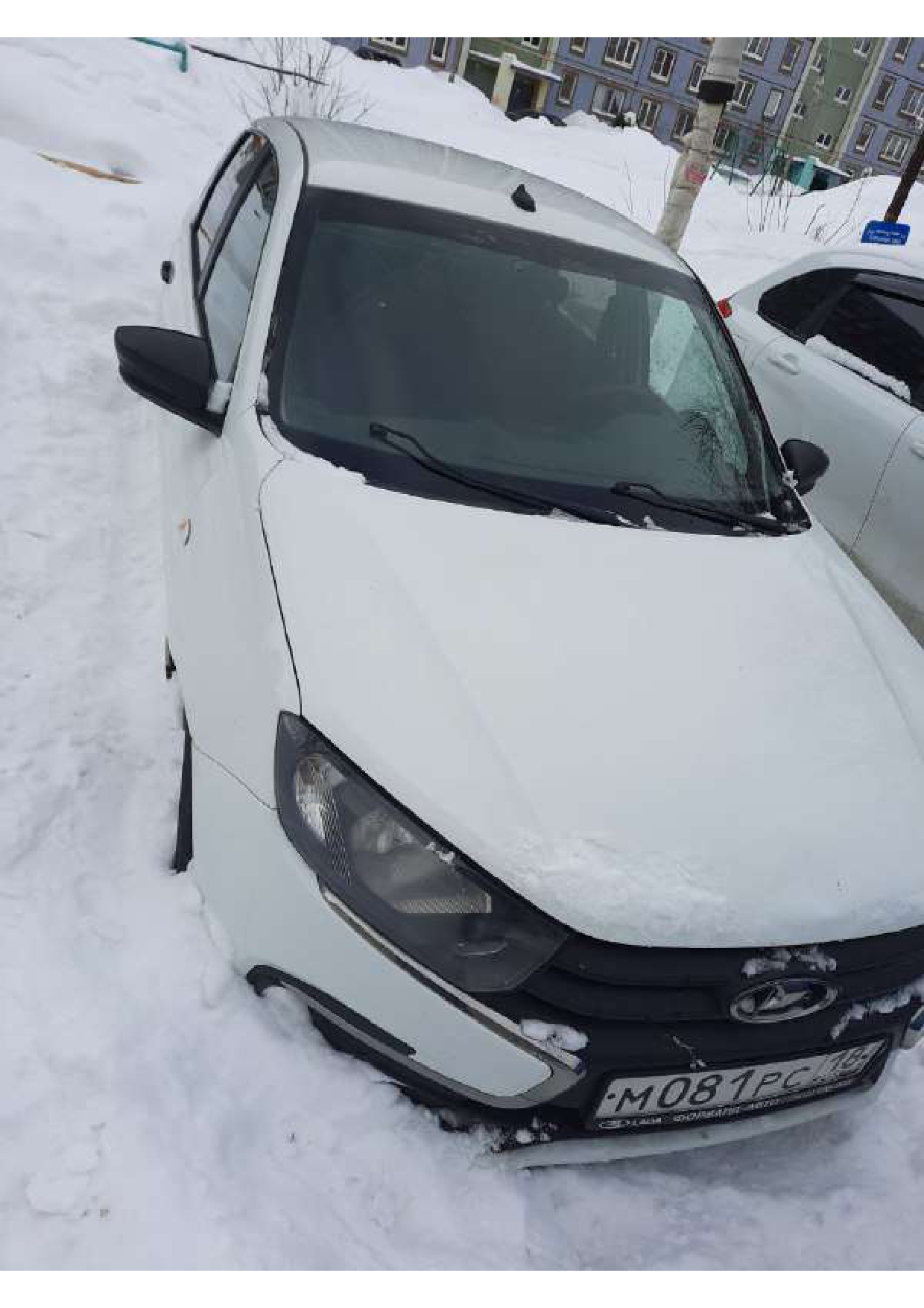 Автомобиль марки LADA модель GRANTA 2019 г.в. VIN-номер XTA219010L0636564 Имущество находится в залоге ПАО "Совкомбанк"