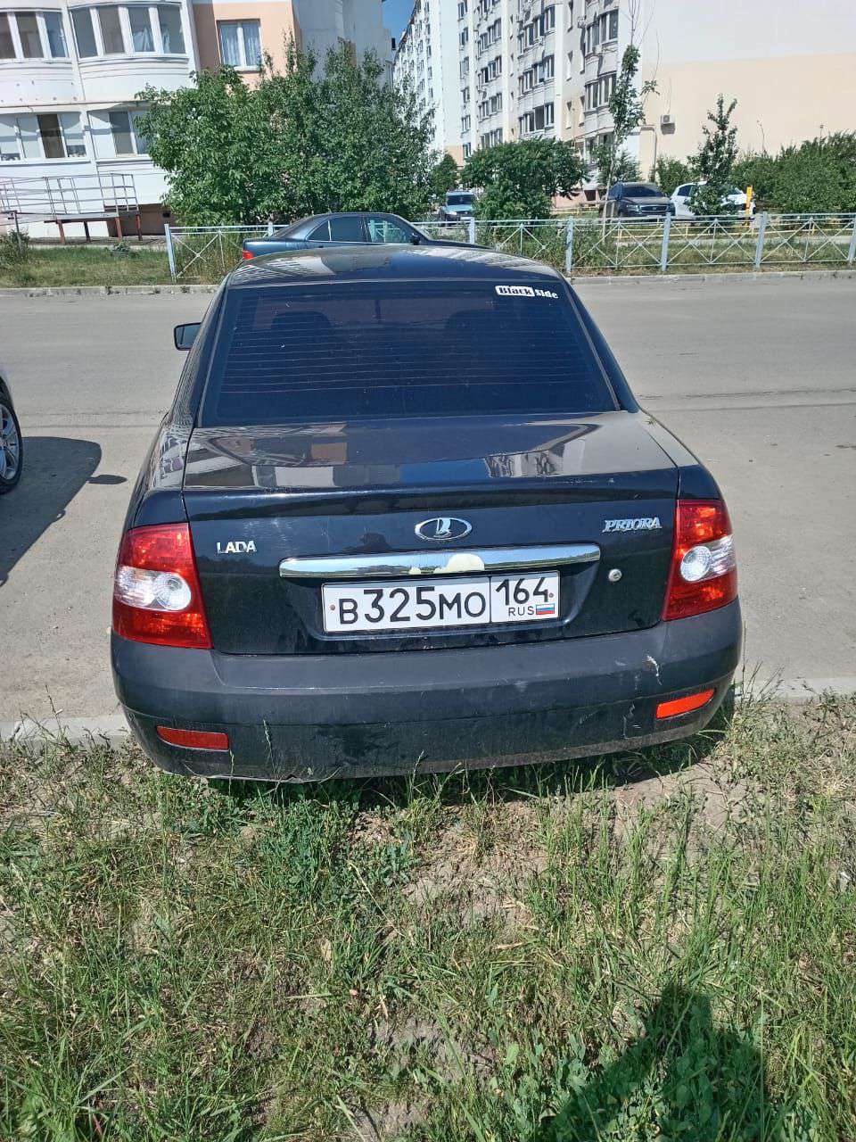 автомобиль марки ЛАДА модель 217030 ЛАДА ПРИОРА 2010 г.в. VIN-номер XTA217030A0252668