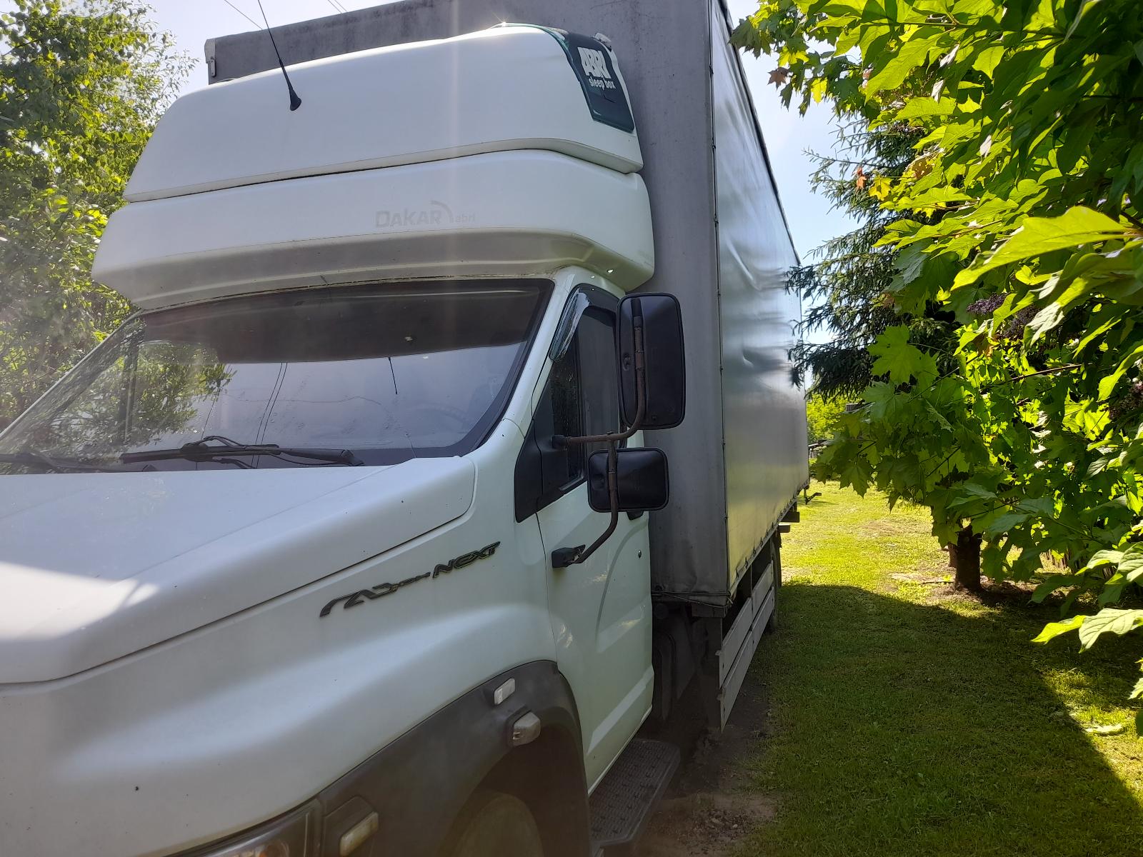 Грузовой бортовой автомобиль марка, модель: 3010GD БАЗ МОД ГАЗ-С41R1, год выпуска: 2018, идентификационный номер (VIN): Z783010GDJ0051980
