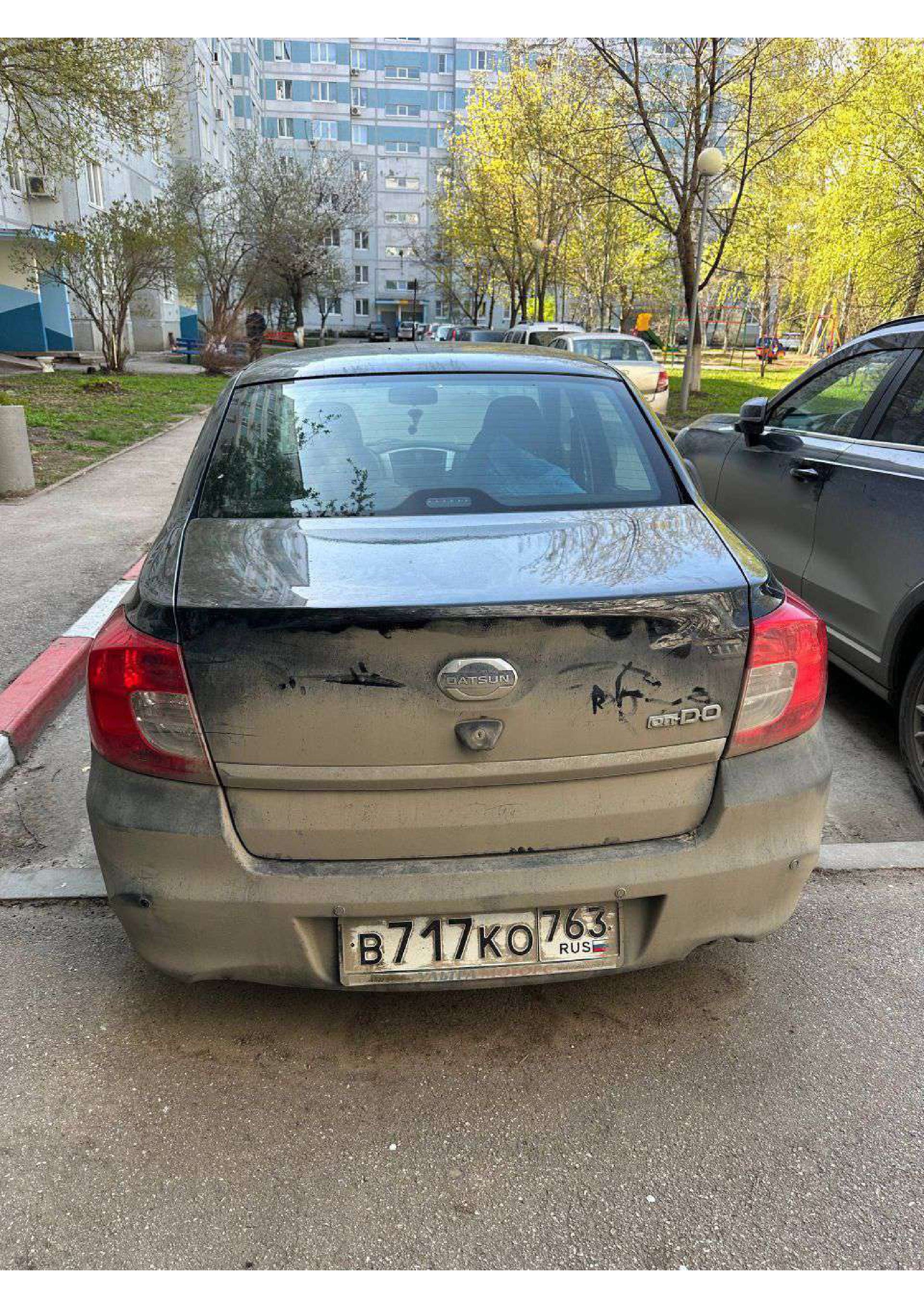Легковой автомобиль марки: DATSUN. модель: ON-DO, год выпуска: 2019г., идентификационный номер (VIN): Z8NBAABD0L0115694.