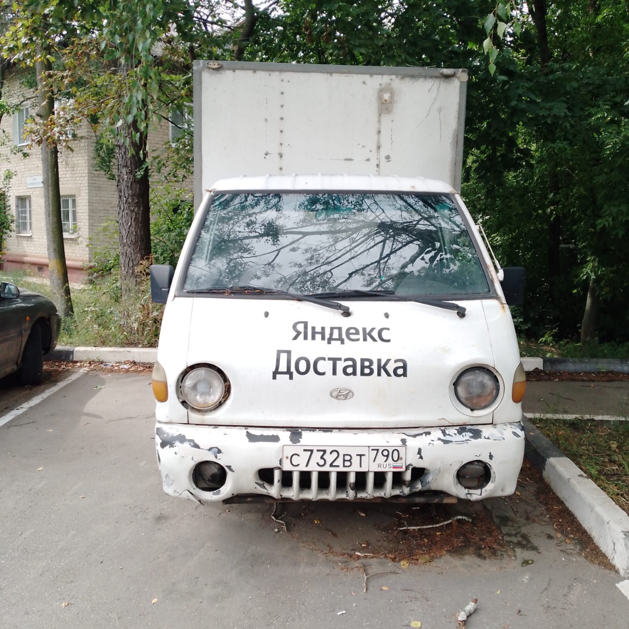 автомобиль марки HYUNDAI модель H-100 2010 г.в. VIN-номер X894740PTA0AB9827