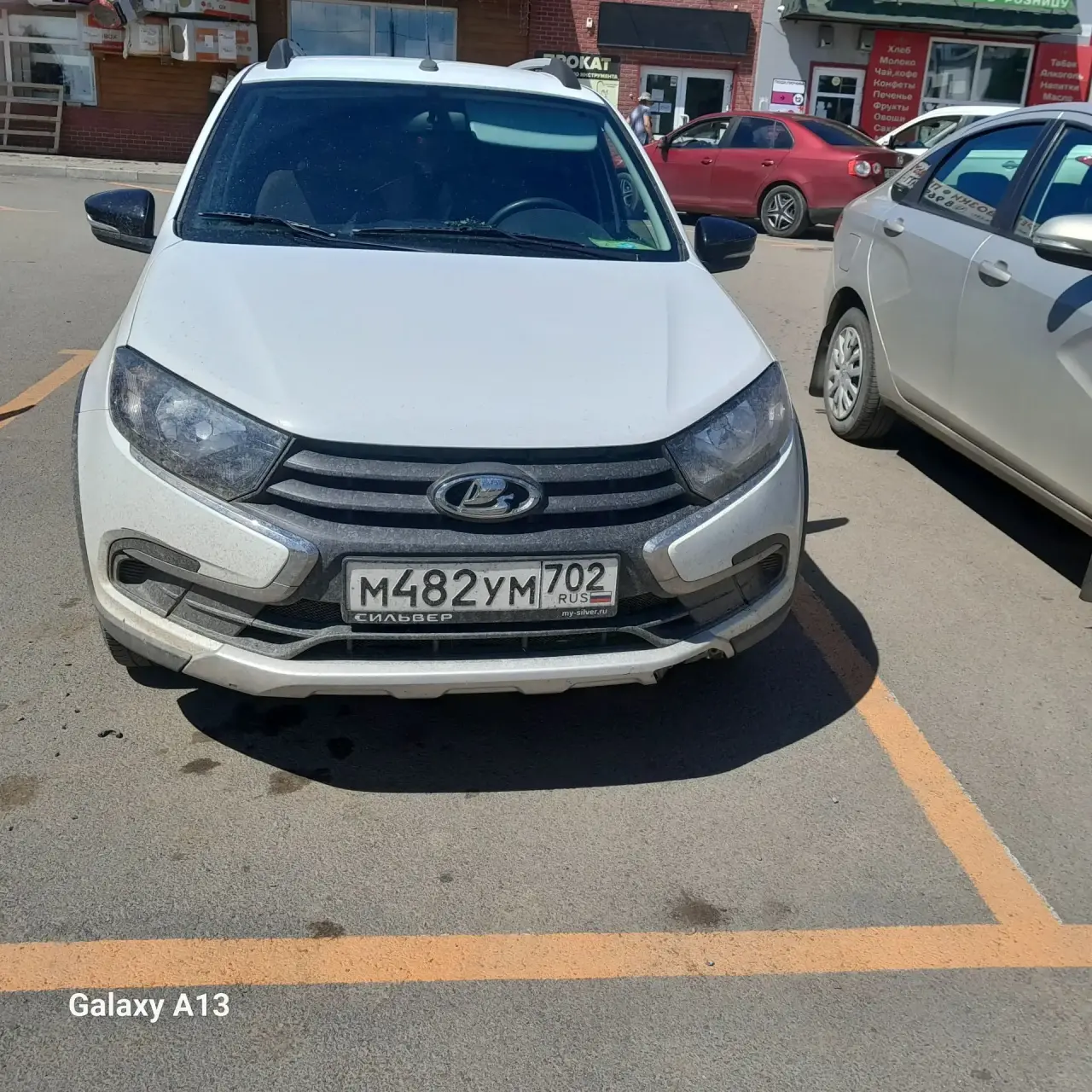 Автомобиль марки LADA модель Granta 2023 г.в. VIN-номер XTA219470R0245510