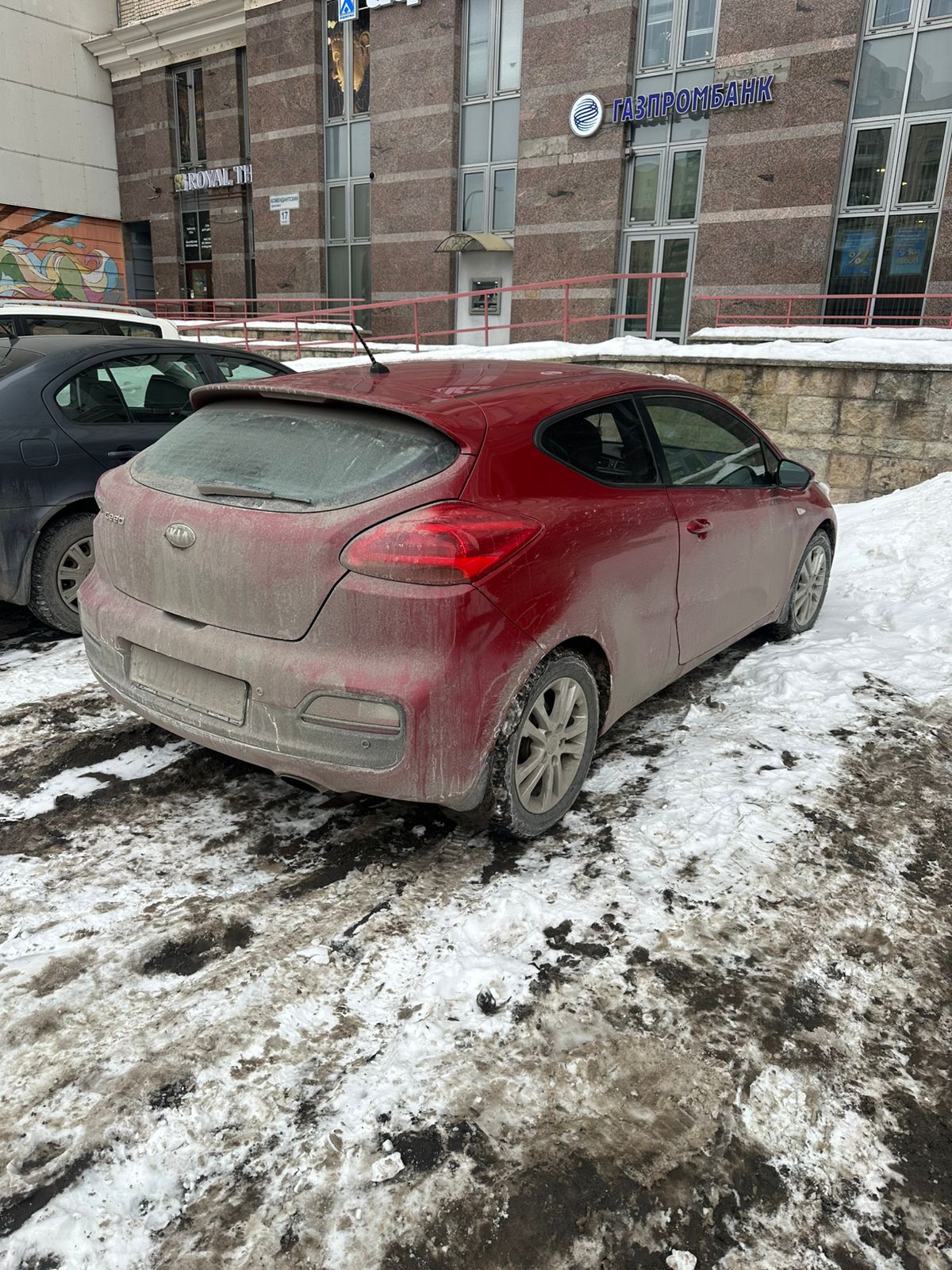 Автомобиль марки KIA модель Ceed 2015 г.в. VIN-номер XWEHN312BF0002804