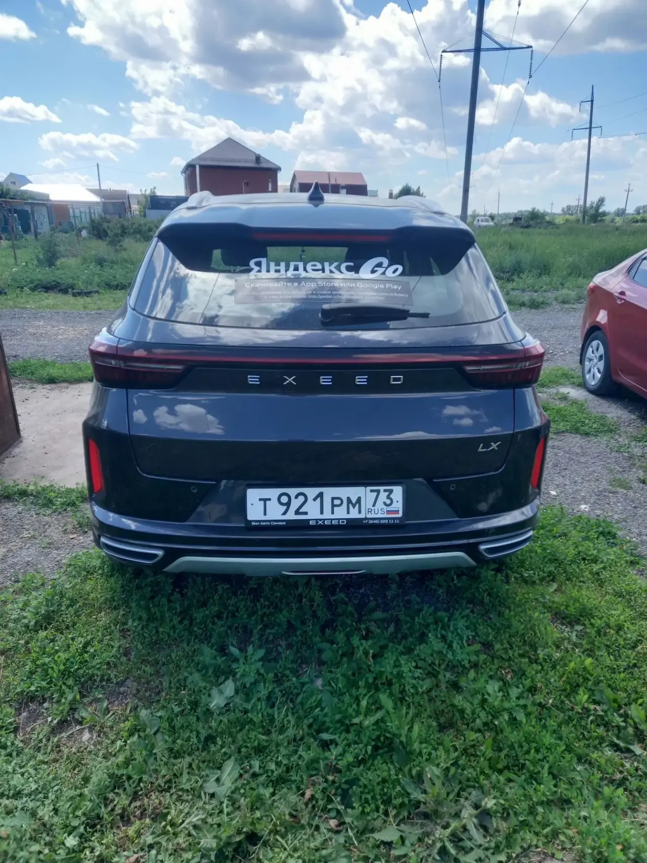 автомобиль марки EXEED модель LX 2024 г.в. VIN-номер LVTDB21B7RE044308