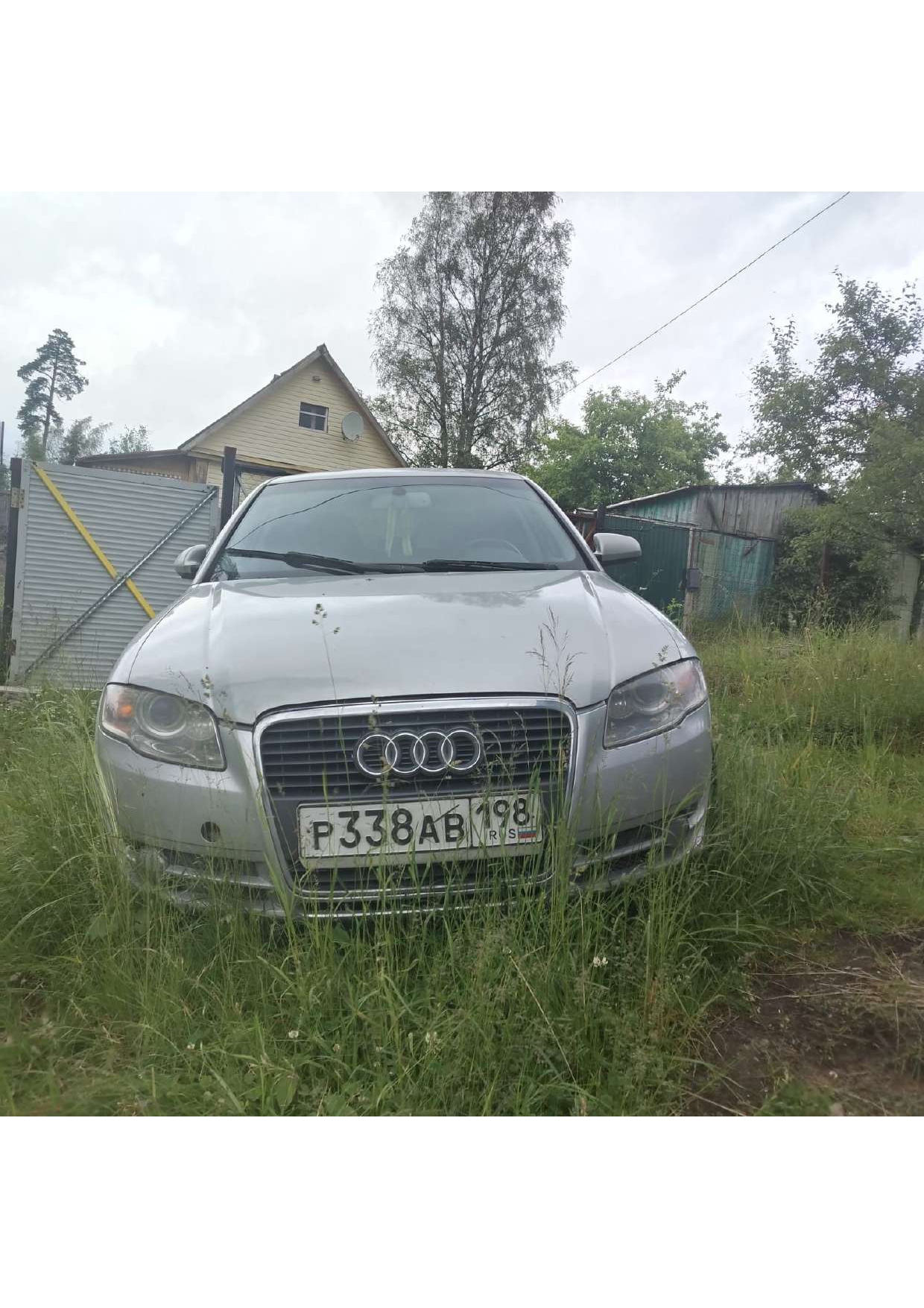 Легковой автомобиль марки: AUDI, модель: А4, год выпуска 2007 г., кузов № VIN: WAUZZZ8E67A201064., государственный регистрационный знак Р 338 АВ 198.