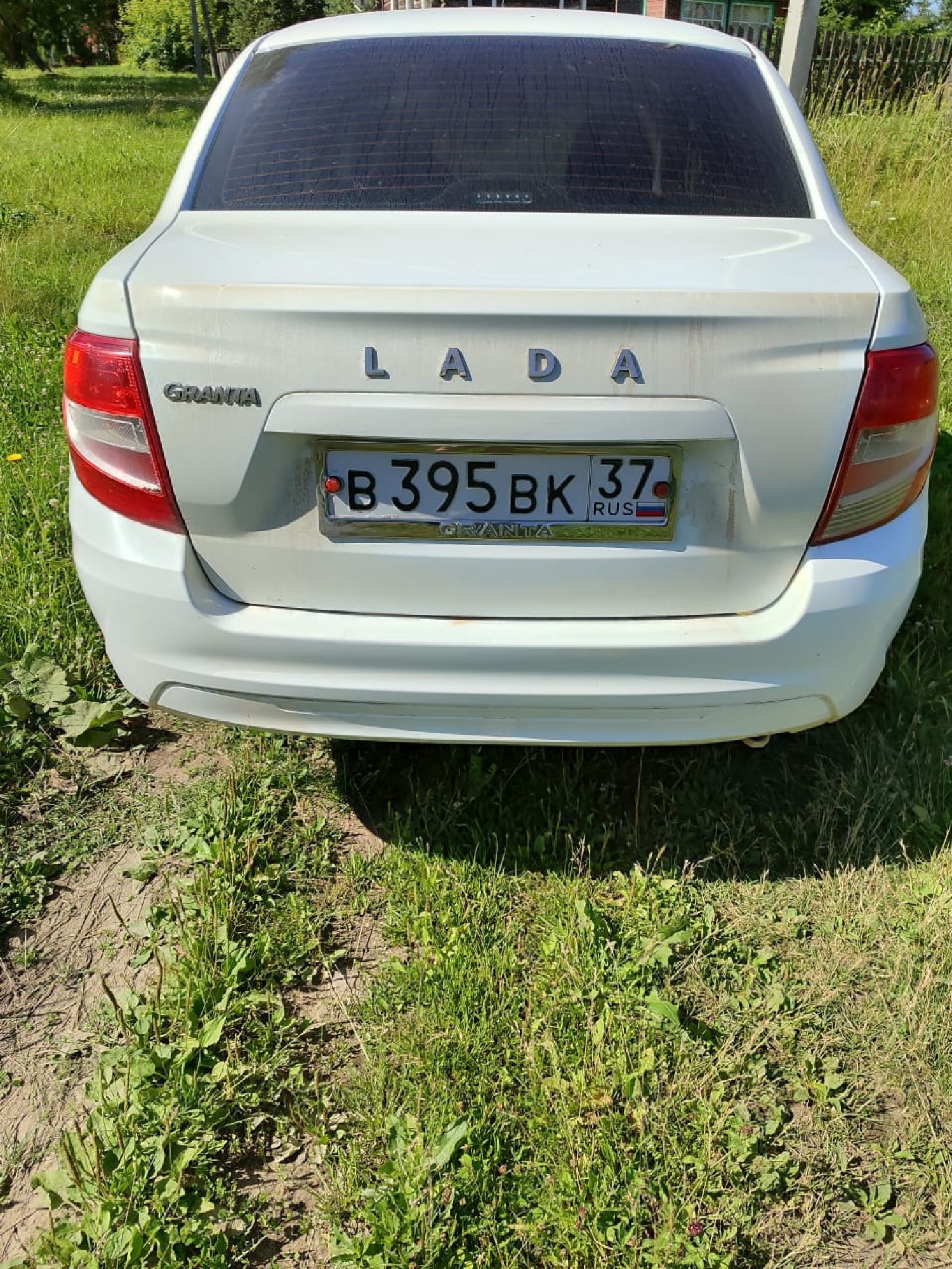 Легковой автомобиль марки: LADA, модель: Granta, год выпуска: 2019 г., кузов №: XTA219010L0666671, идентификационный номер (VIN): XTA219010L0666671