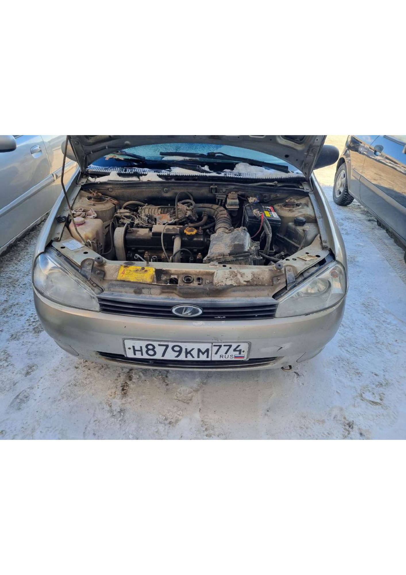 Легковой автомобиль марки: LADA, модели: 111830 LADA Kalina, год выпуска: 2007 г., идентификационный номер (VIN): XTA11183070088736