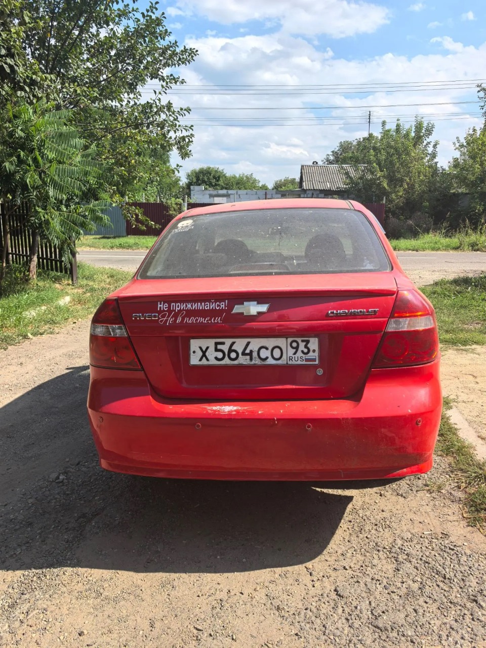 Легковой автомобиль марки: CHEVROLET, модель: Aveo, год выпуска: 2008 г., идентификационный номер (VIN): KL1SF69WJ8B297926