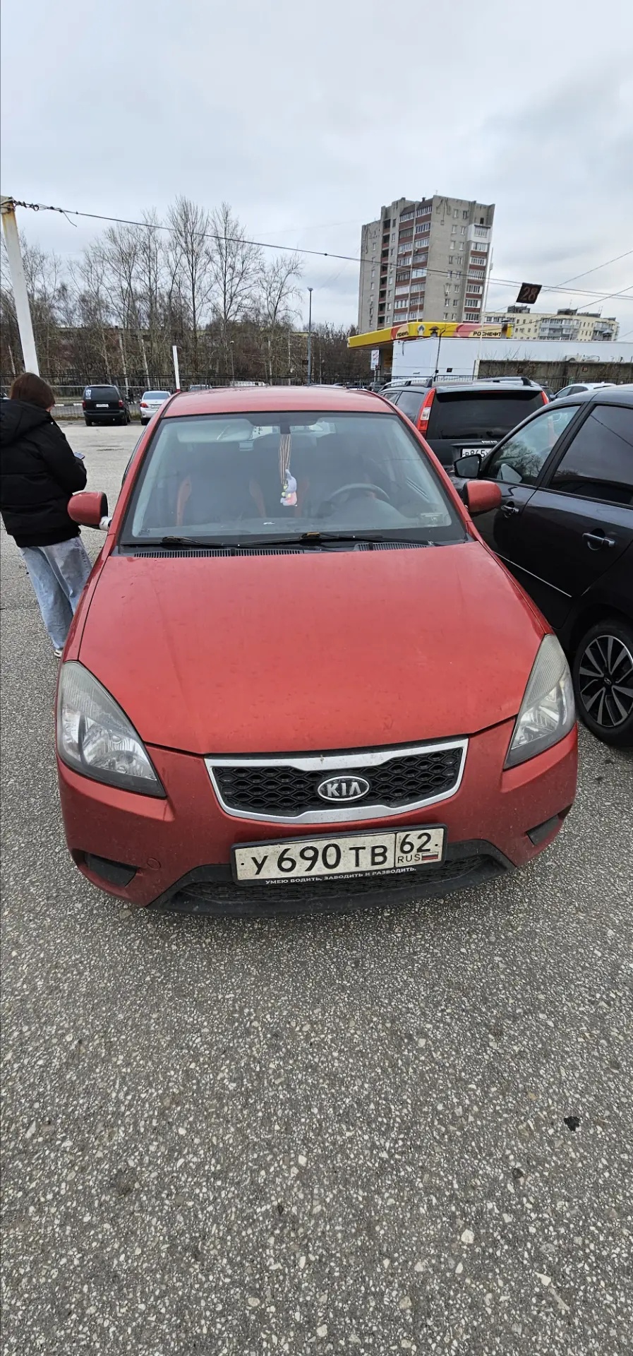 Легковой автомобиль марки: KIA, модель: Rio, год выпуска: 2010 г., кузов №: KNADH511AA6674939, идентификационный номер (VIN): KNADH511AA6674939