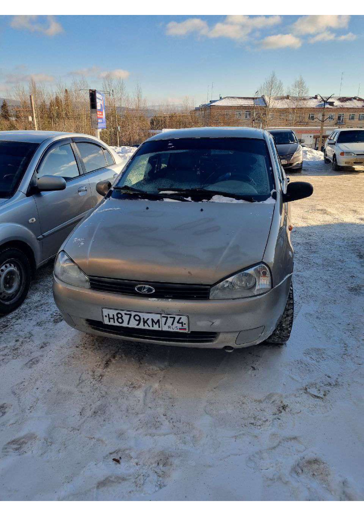 Легковой автомобиль марки: LADA, модели: 111830 LADA Kalina, год выпуска: 2007 г., идентификационный номер (VIN): XTA11183070088736