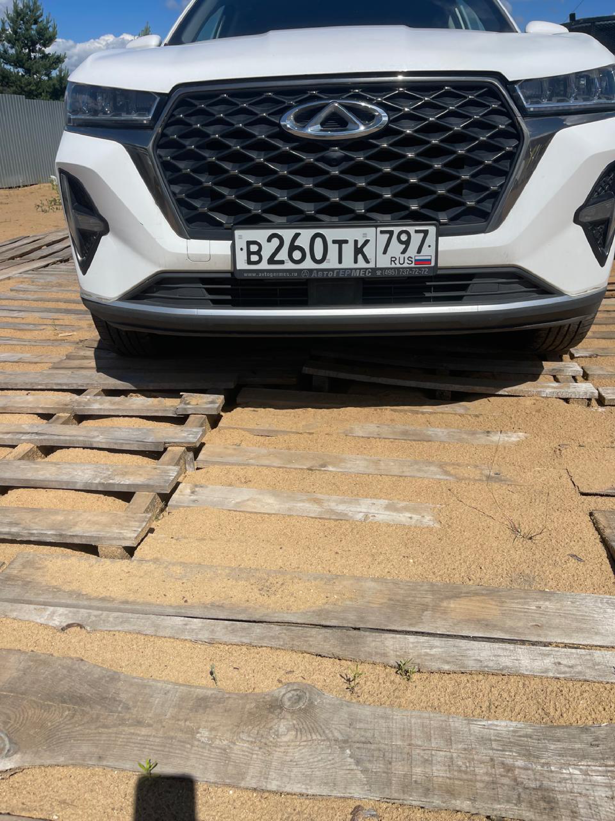 Легковой автомобиль марки: CHERY модель: Tiggo 7 Pro MAX, год выпуска: 2024г., кузов №: EDEDB21B8RD786909, идентификационный номер (VIN): EDEDB21B8RD786909