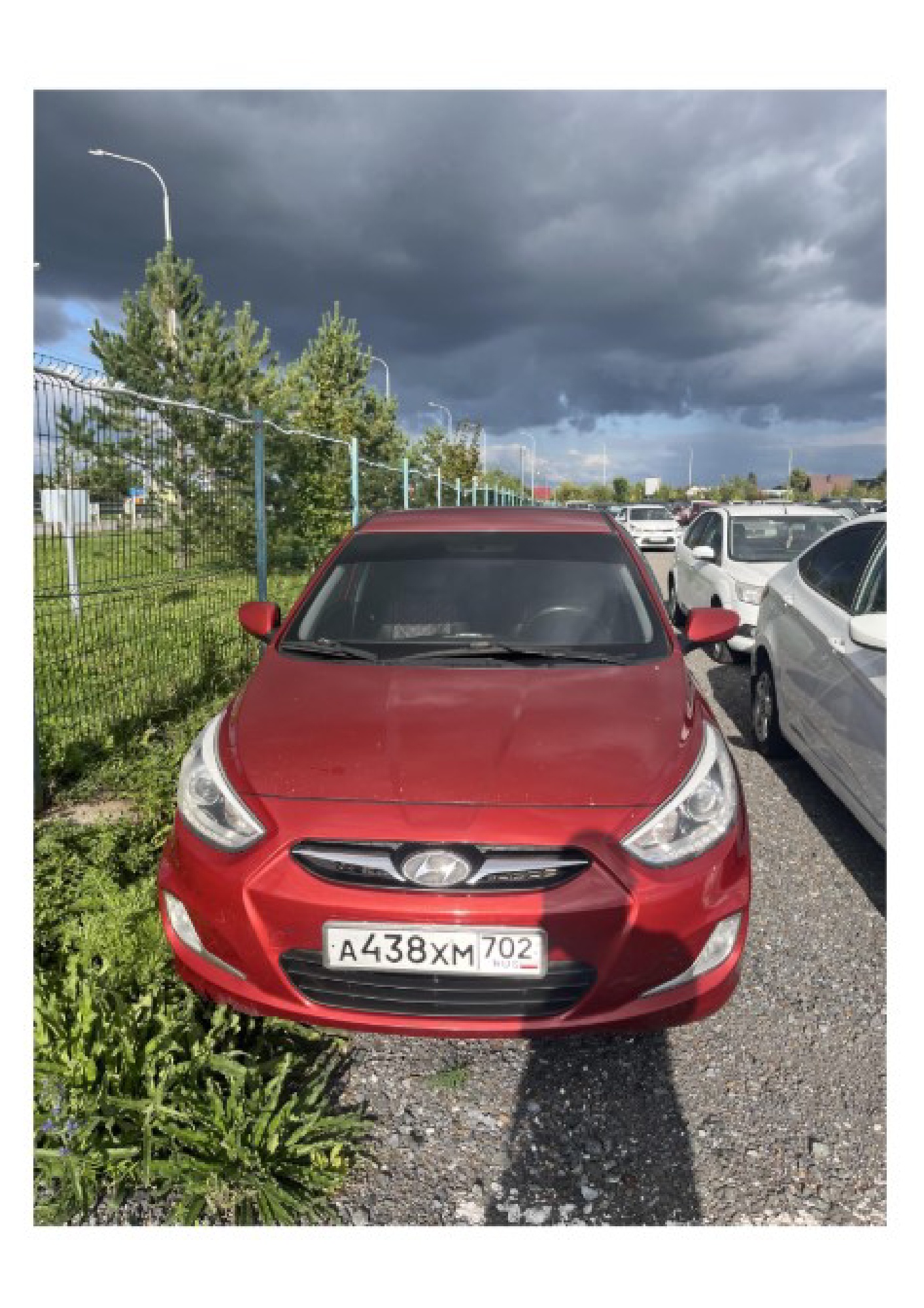 Автомобиль марки: HYUNDAI, модель: Solaris, год выпуска: 2013 г., идентификационный номер (VIN): Z94CU41DADR252137 (предмет залога ПАО "Совкомбанк")